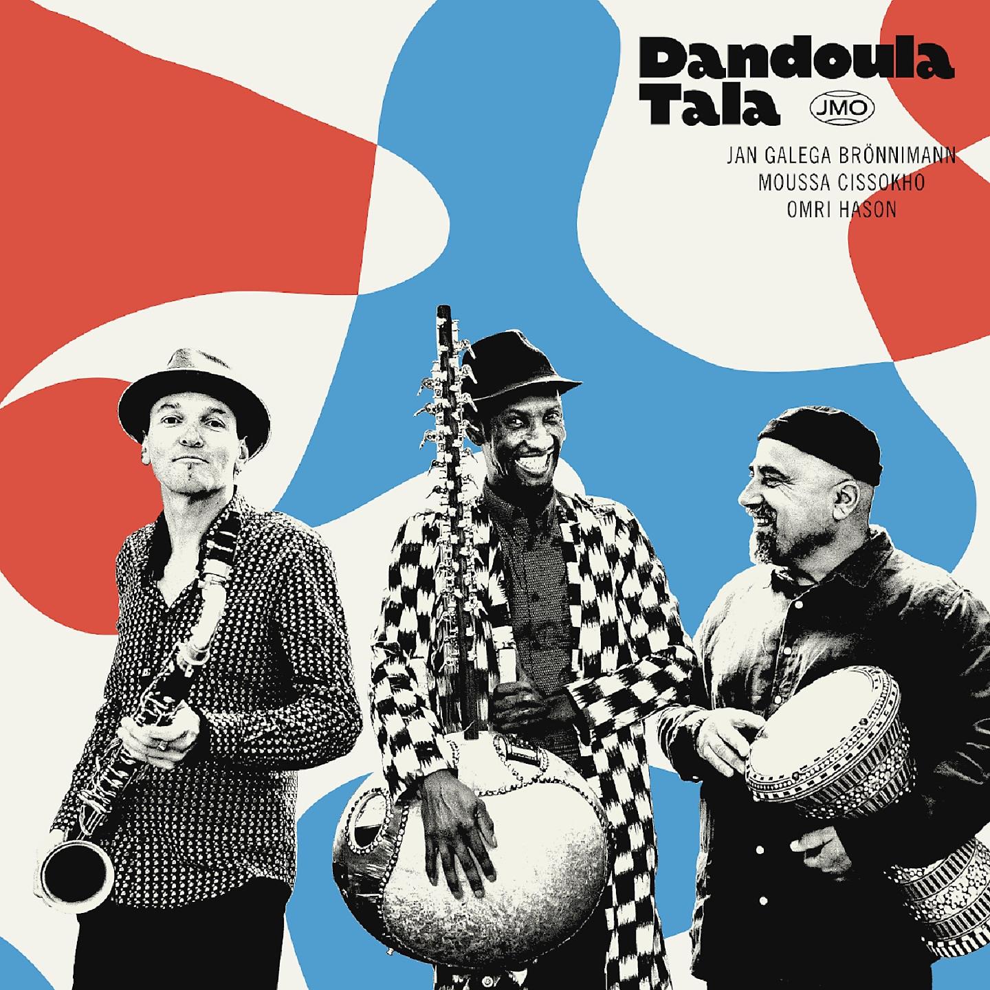 Постер альбома Dandoula Tala