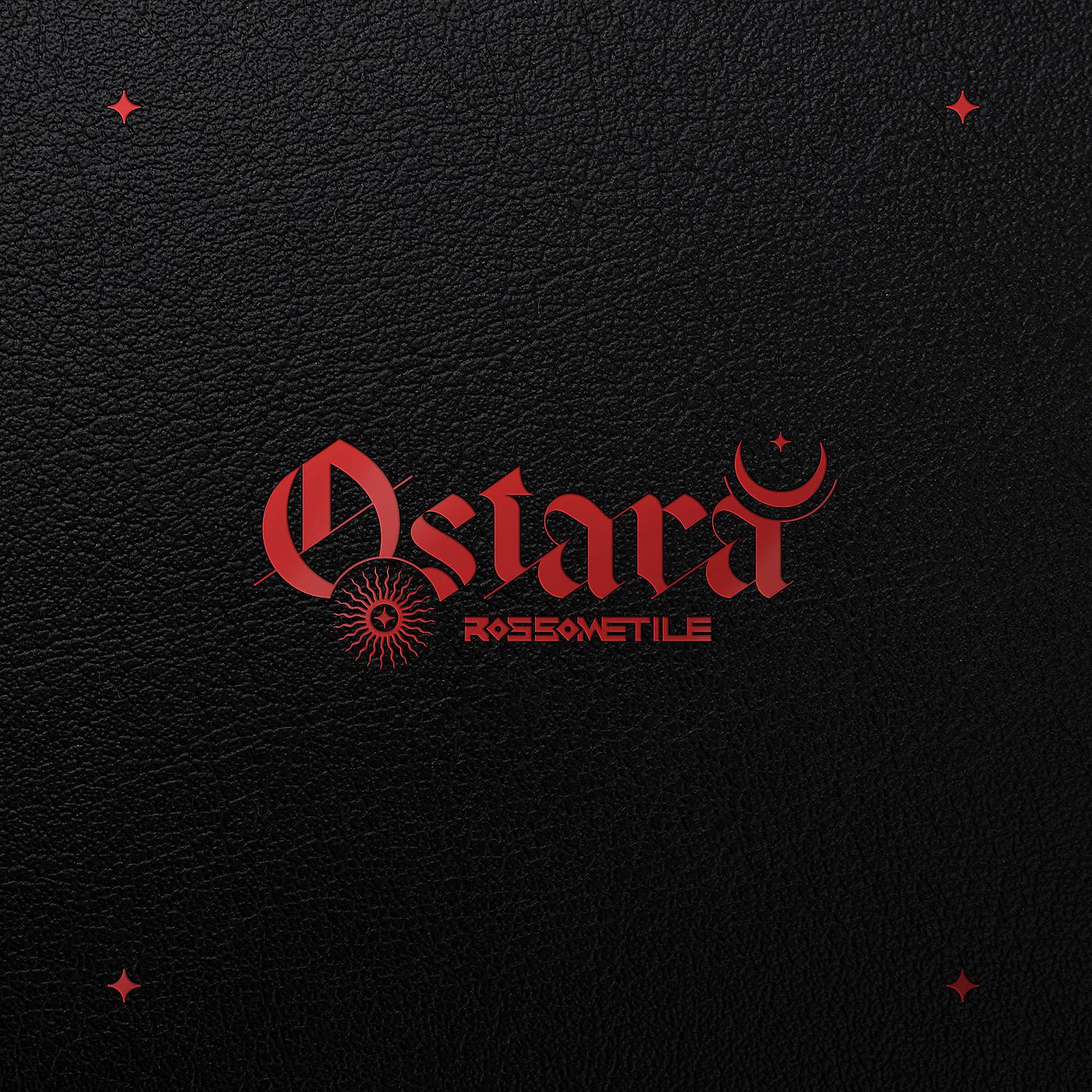 Постер альбома Ostara