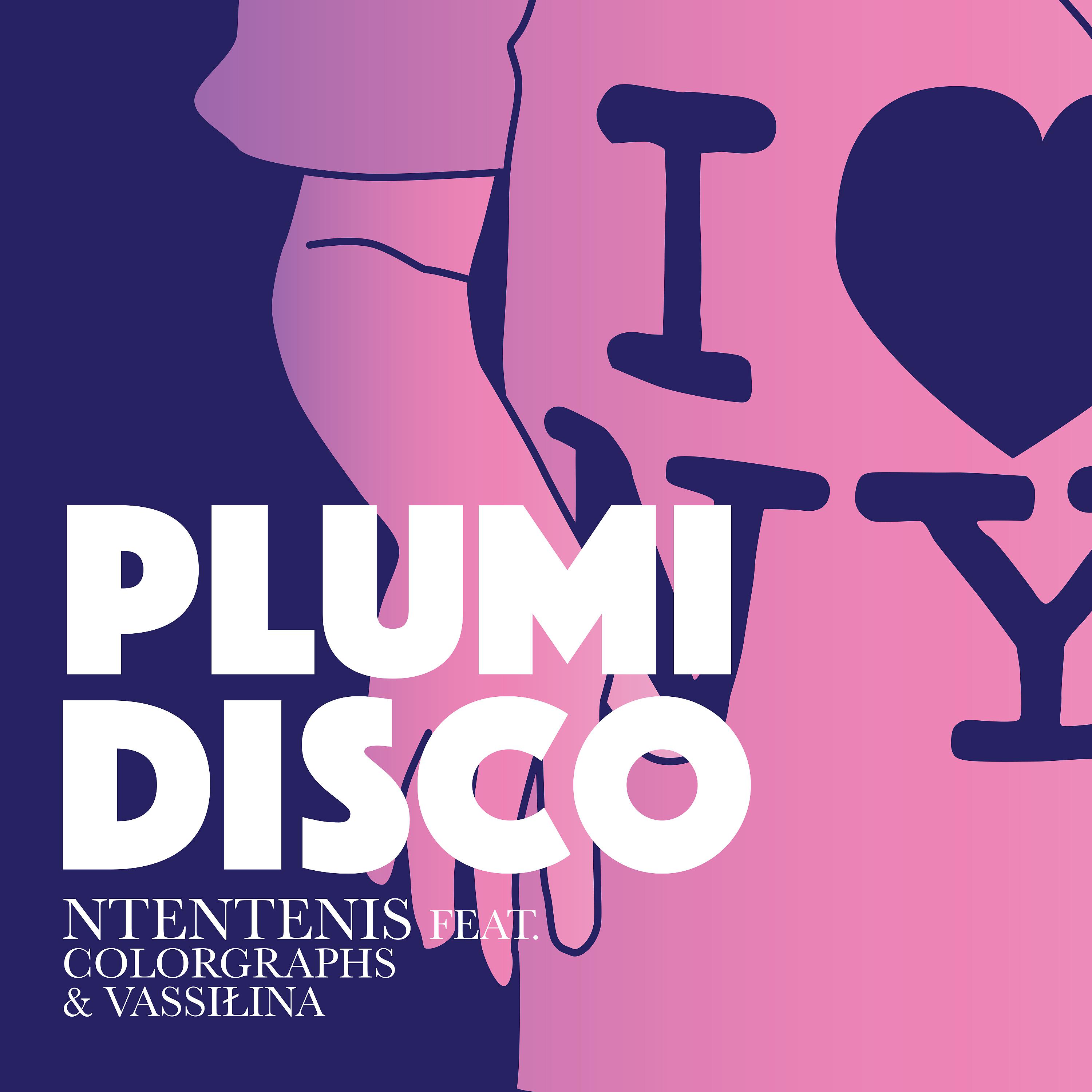 Постер альбома Plumidisco