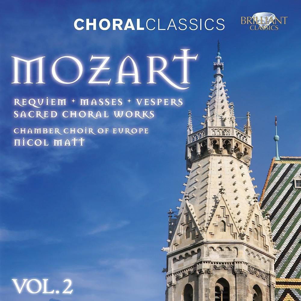 Постер альбома Mozart: Sacred Choral Works, Vol. 2