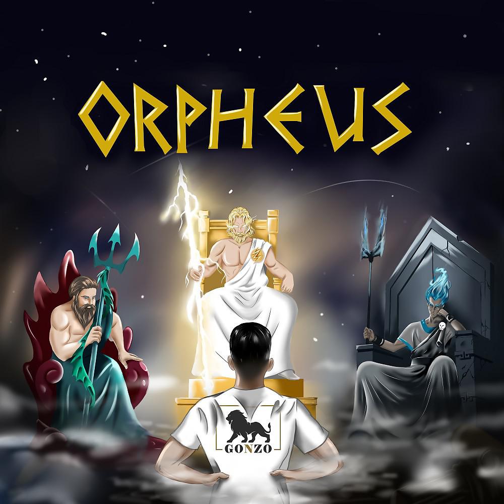 Постер альбома Orpheuz