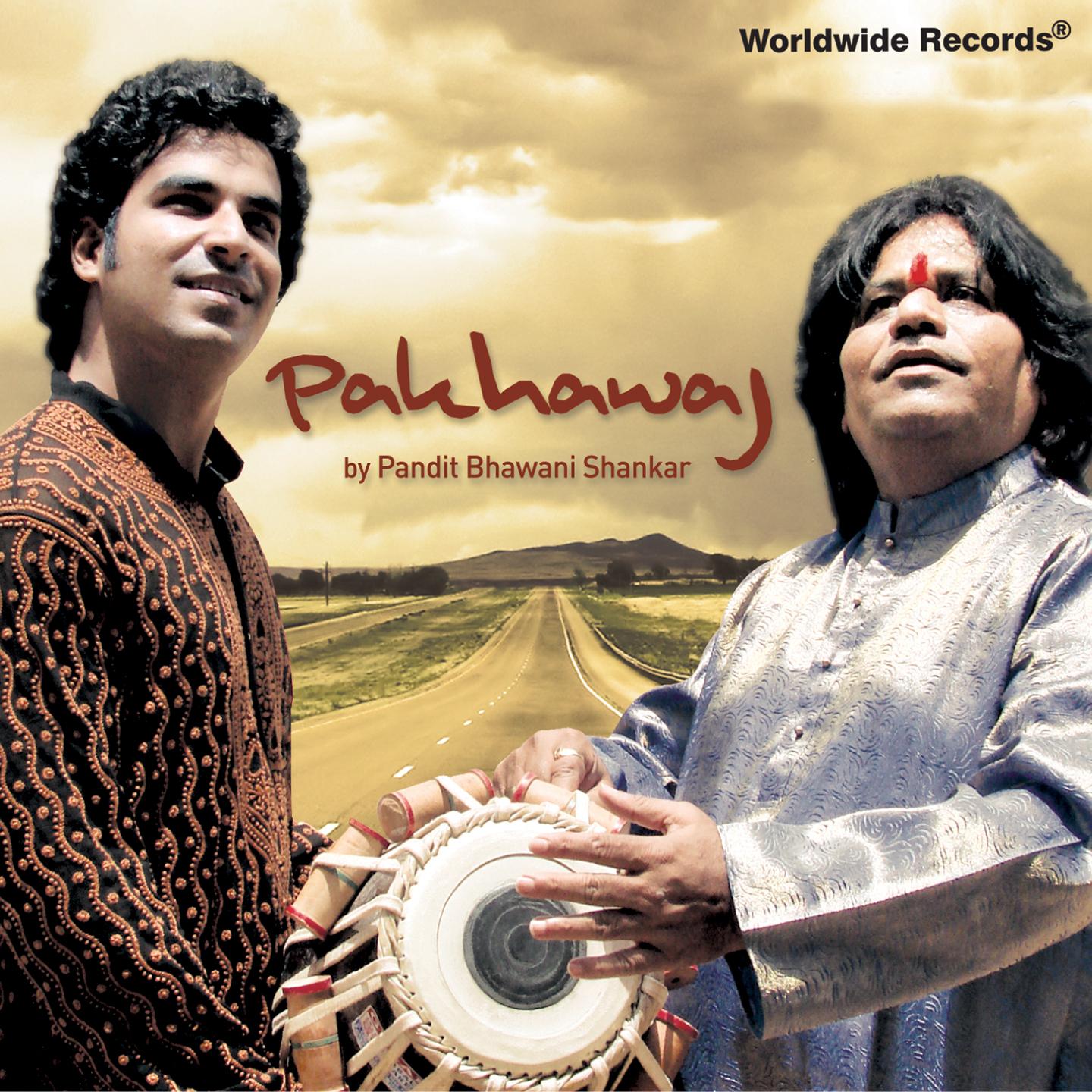 Постер альбома Pakhawaj