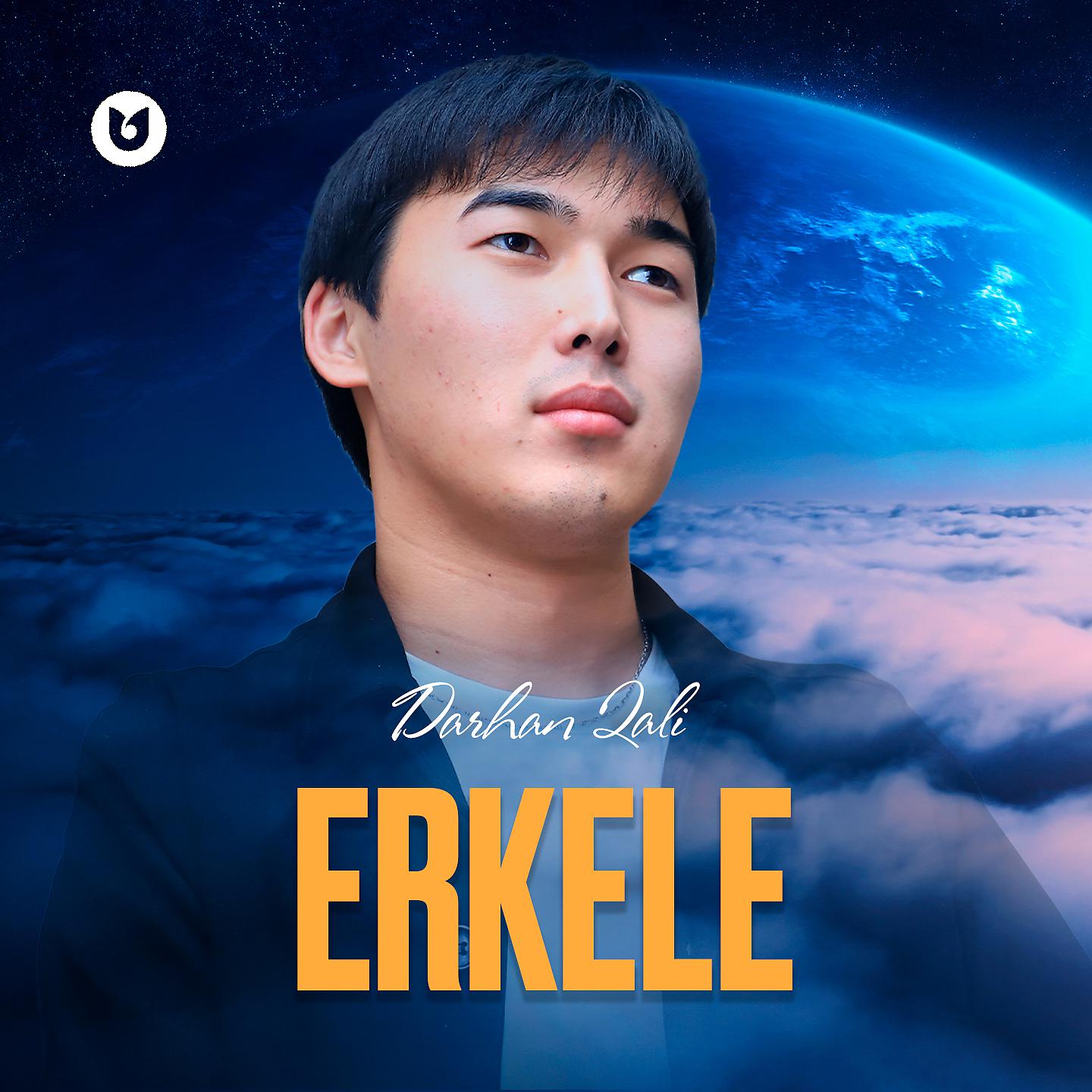 Постер альбома Erkele