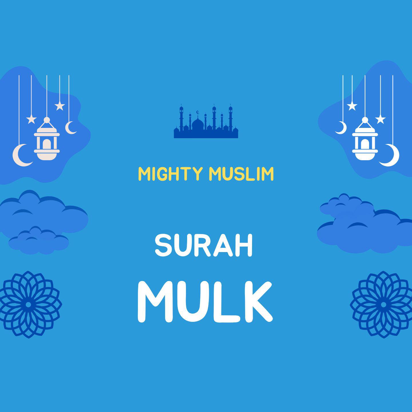 Постер альбома Surah Mulk