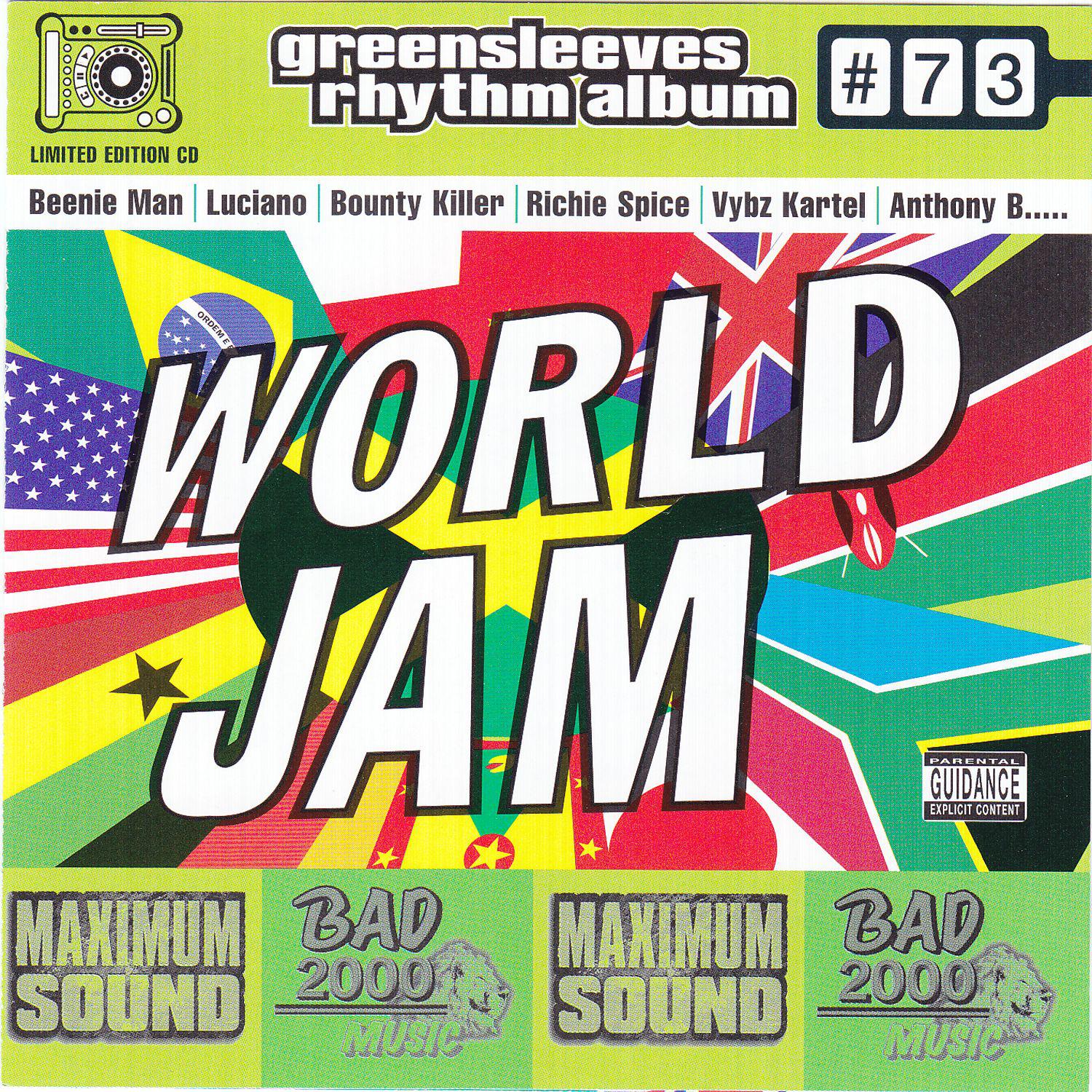 Постер альбома World Jam