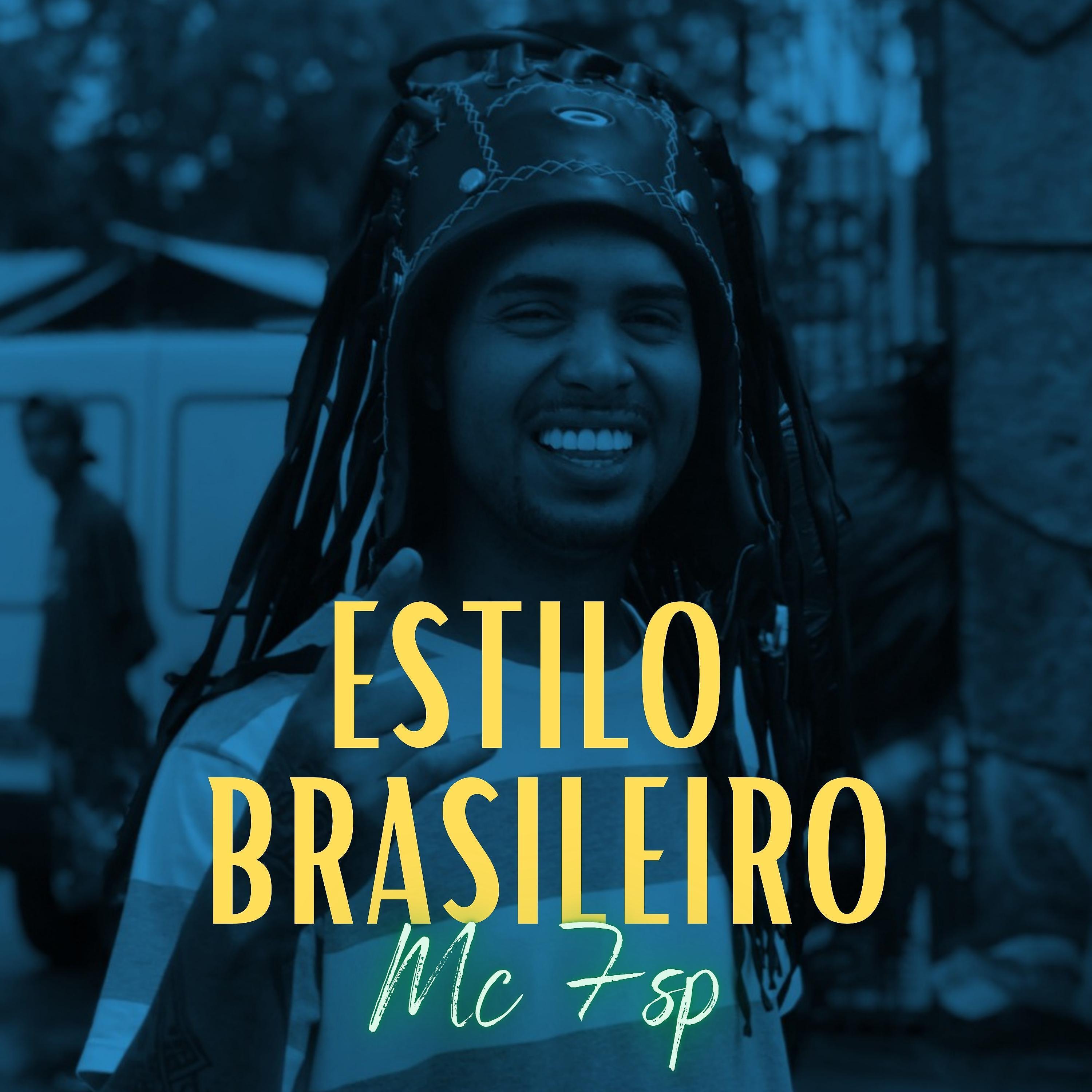 Постер альбома Estilo Brasileiro