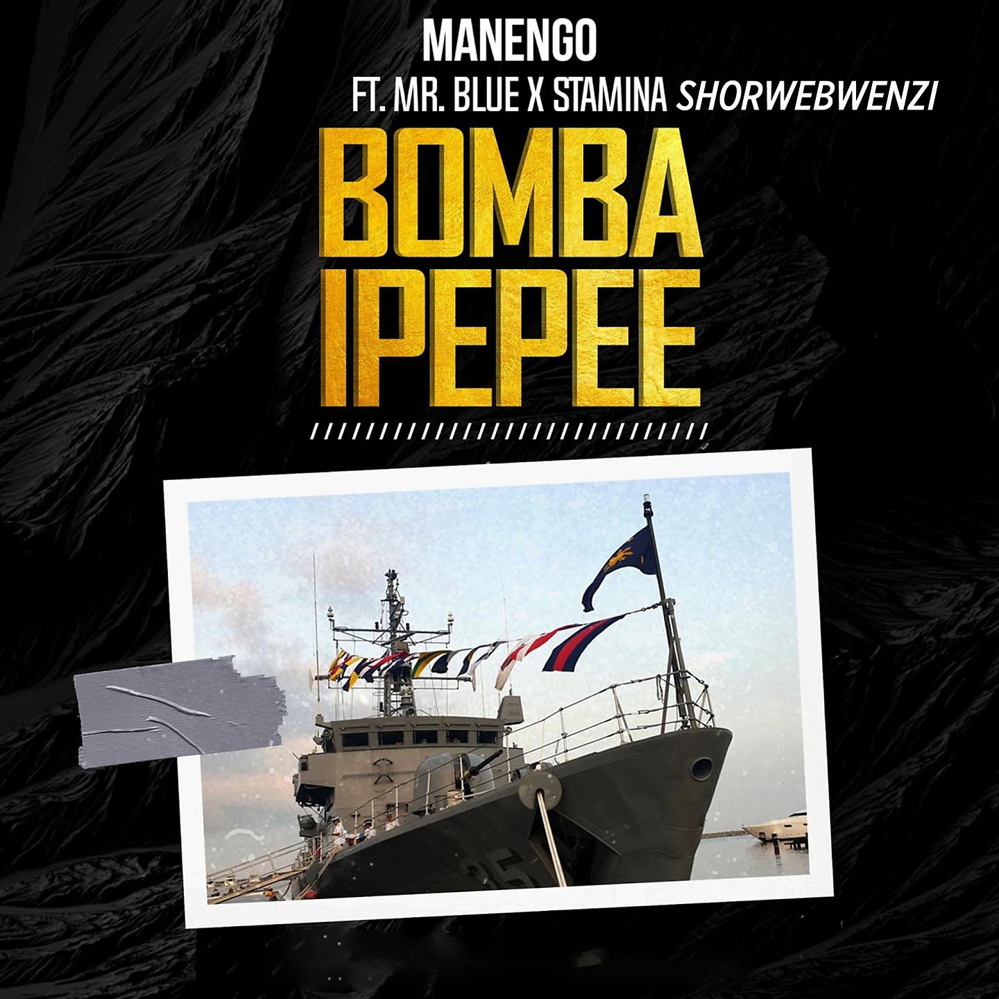 Постер альбома Bomba Ipepee