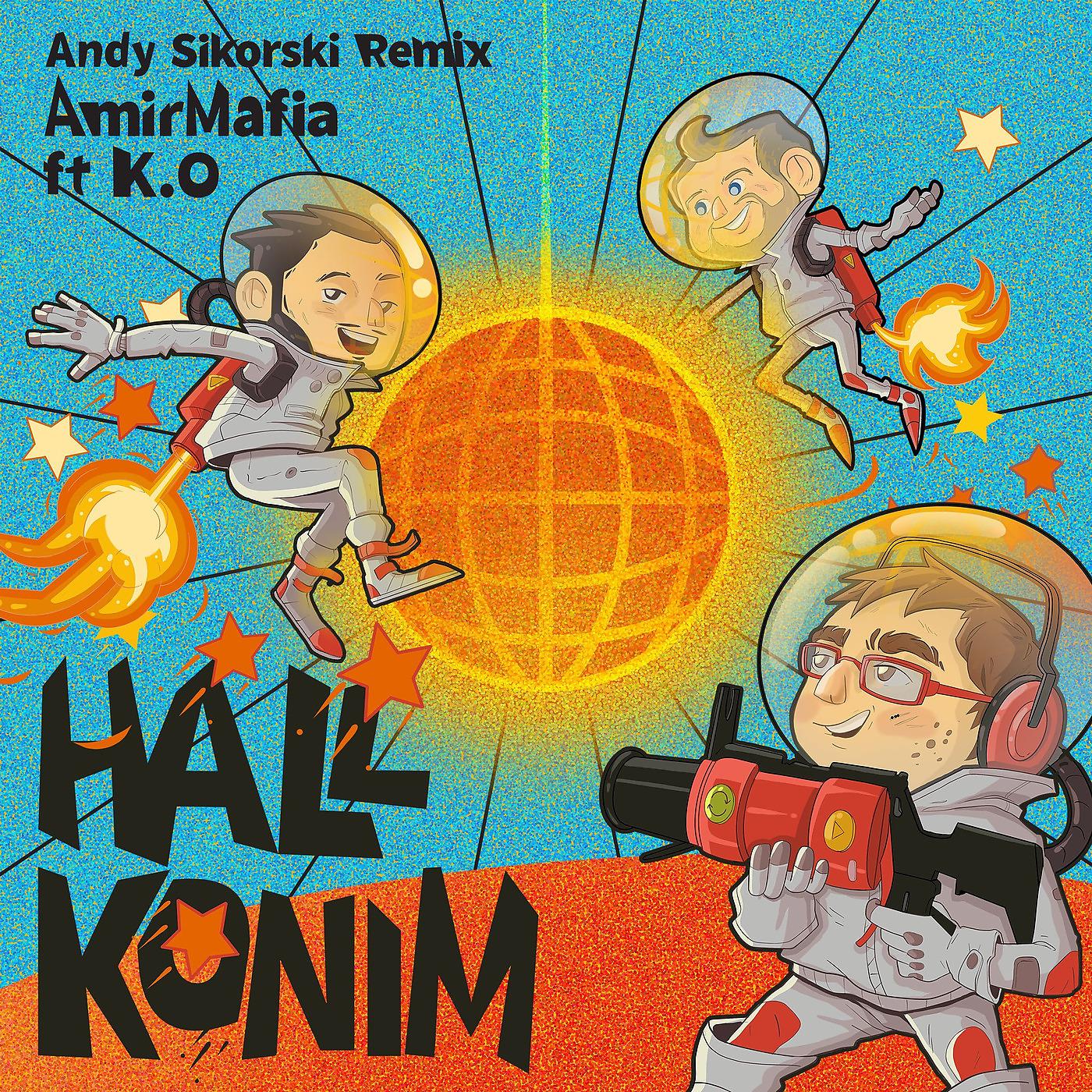 Постер альбома Hall Konim (Remix)