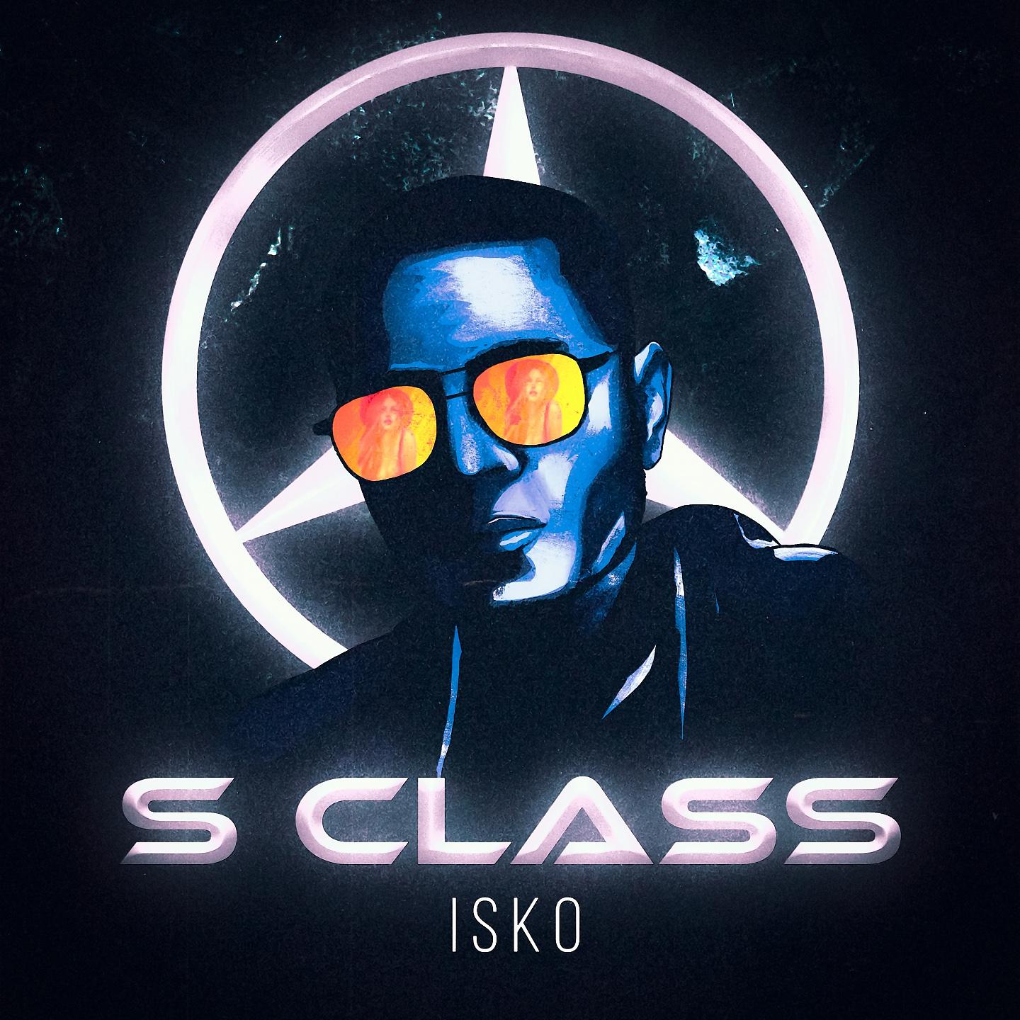 Постер альбома S Class