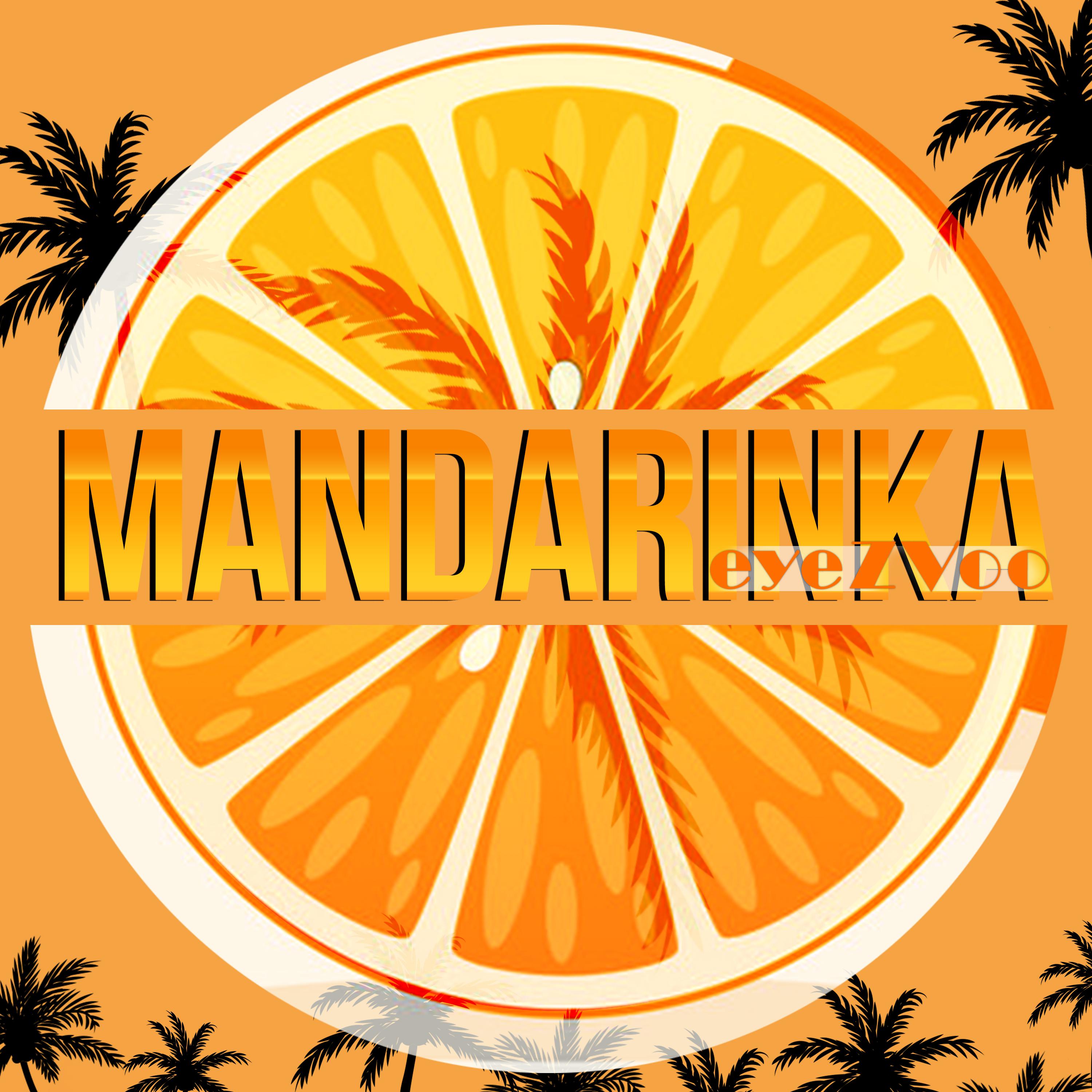 Постер альбома Мандаринка