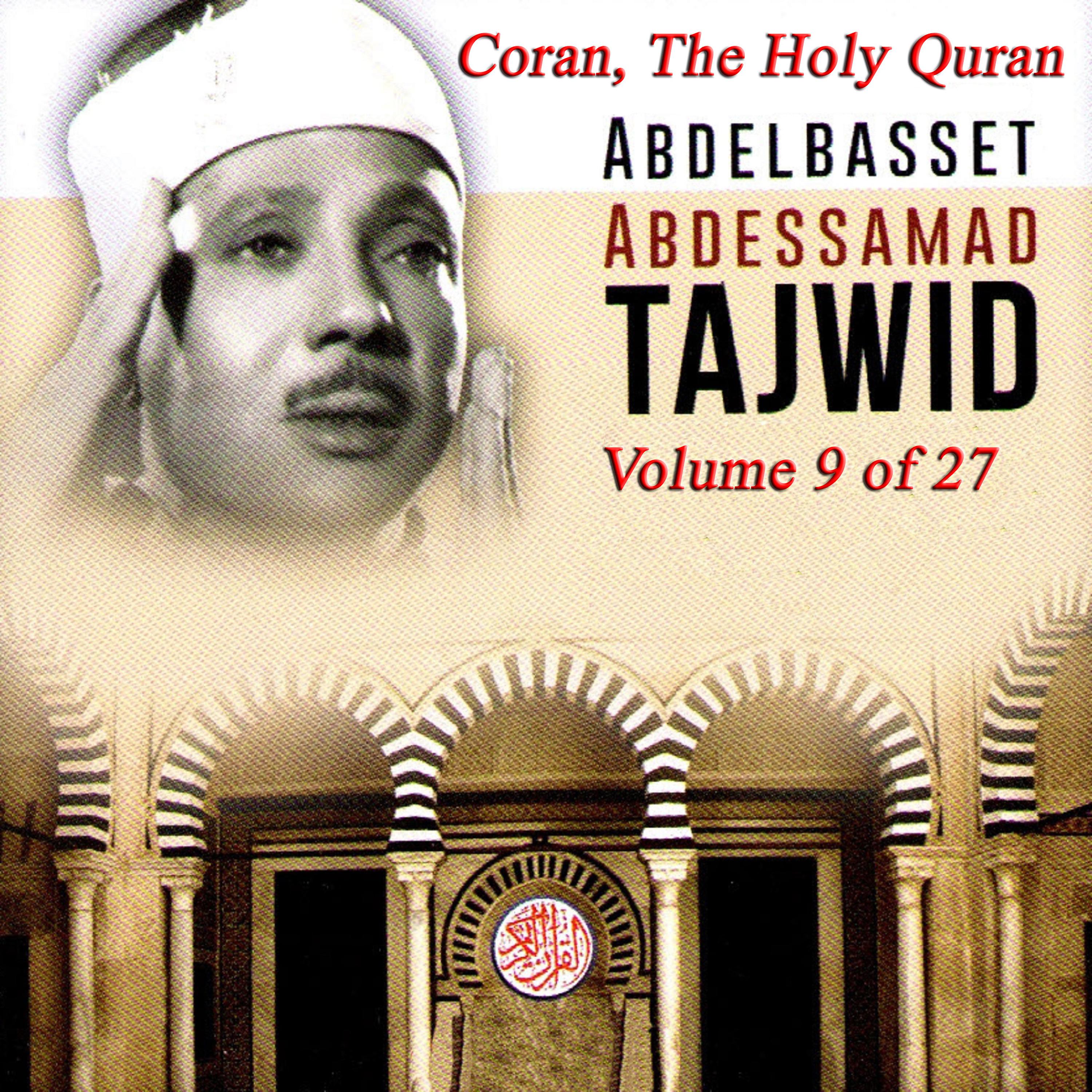 Постер альбома Tajwid: The Holy Quran, Vol. 9