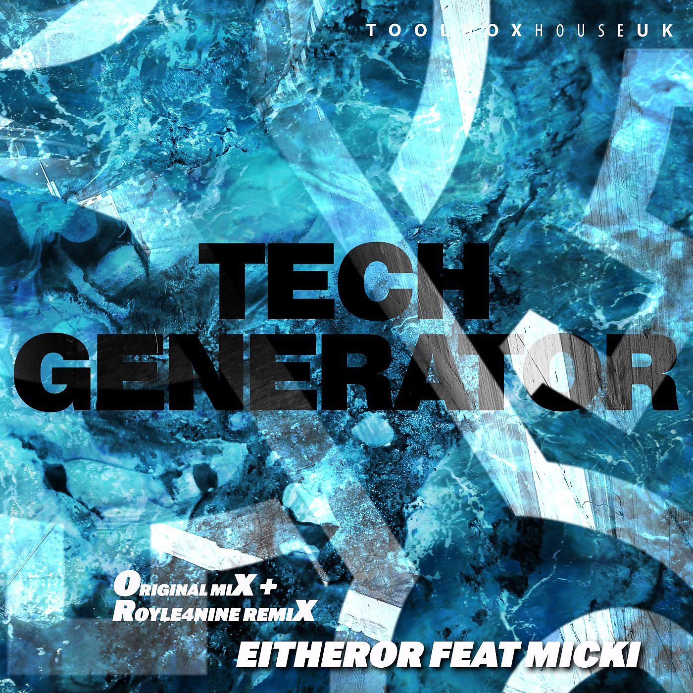 Постер альбома Tech Generator