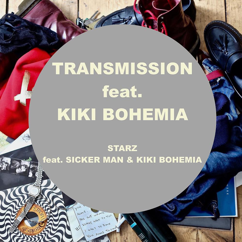 Постер альбома Transmission