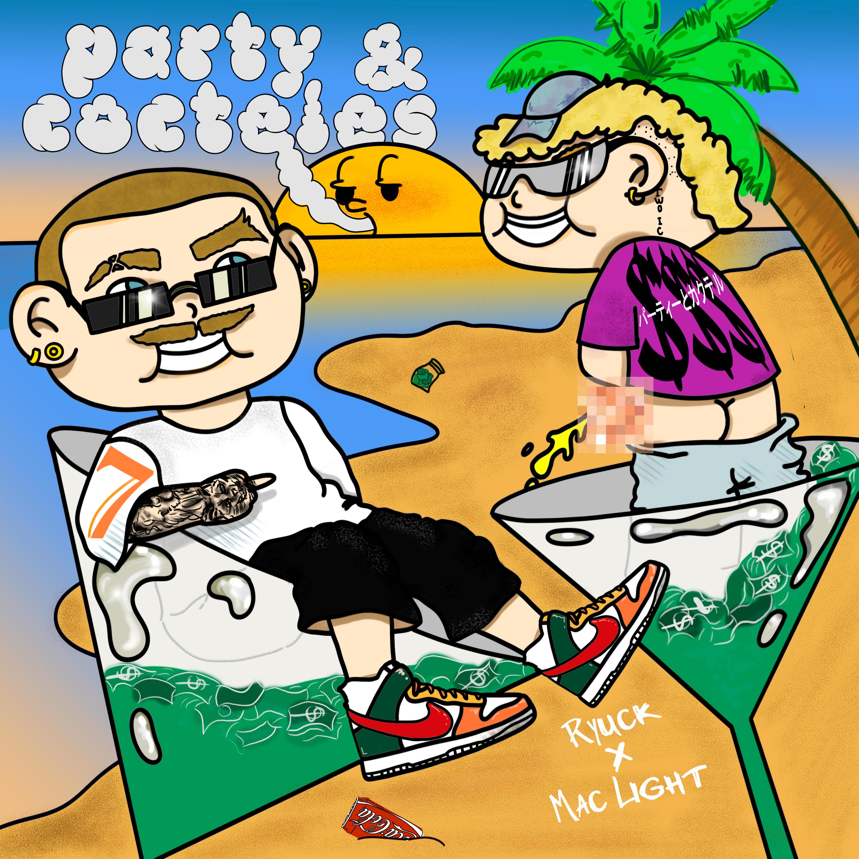 Постер альбома Partys & Cocteles