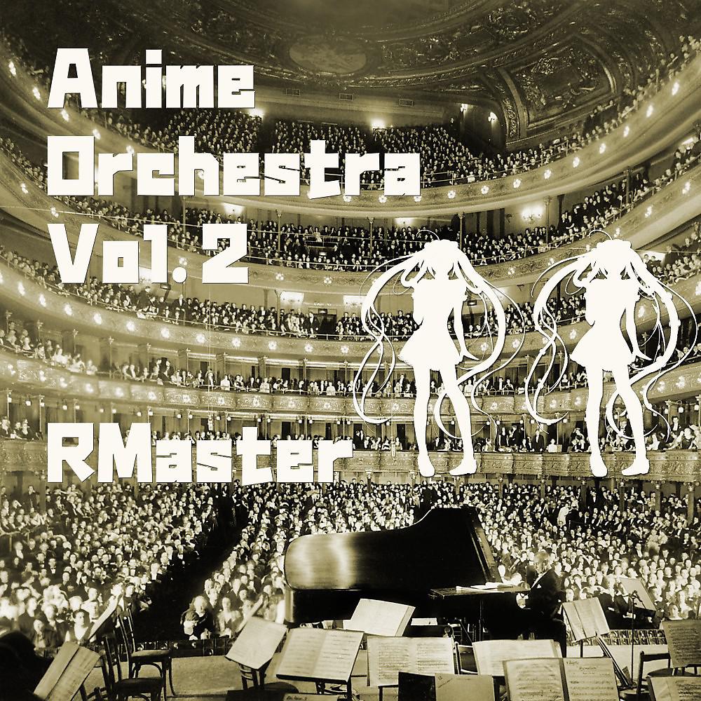 Постер альбома Anime Orchestra, Vol. 2