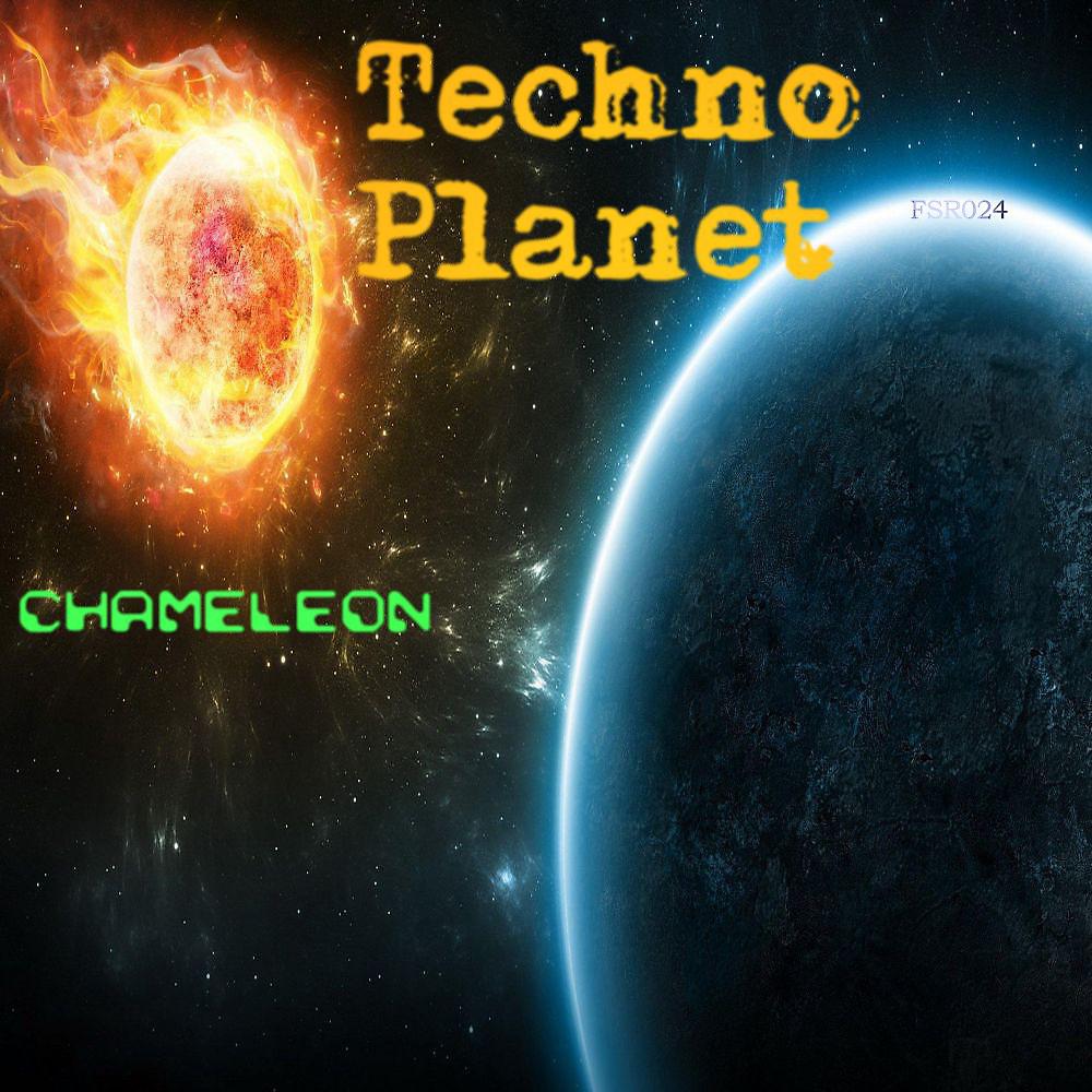 Постер альбома Techno Planet