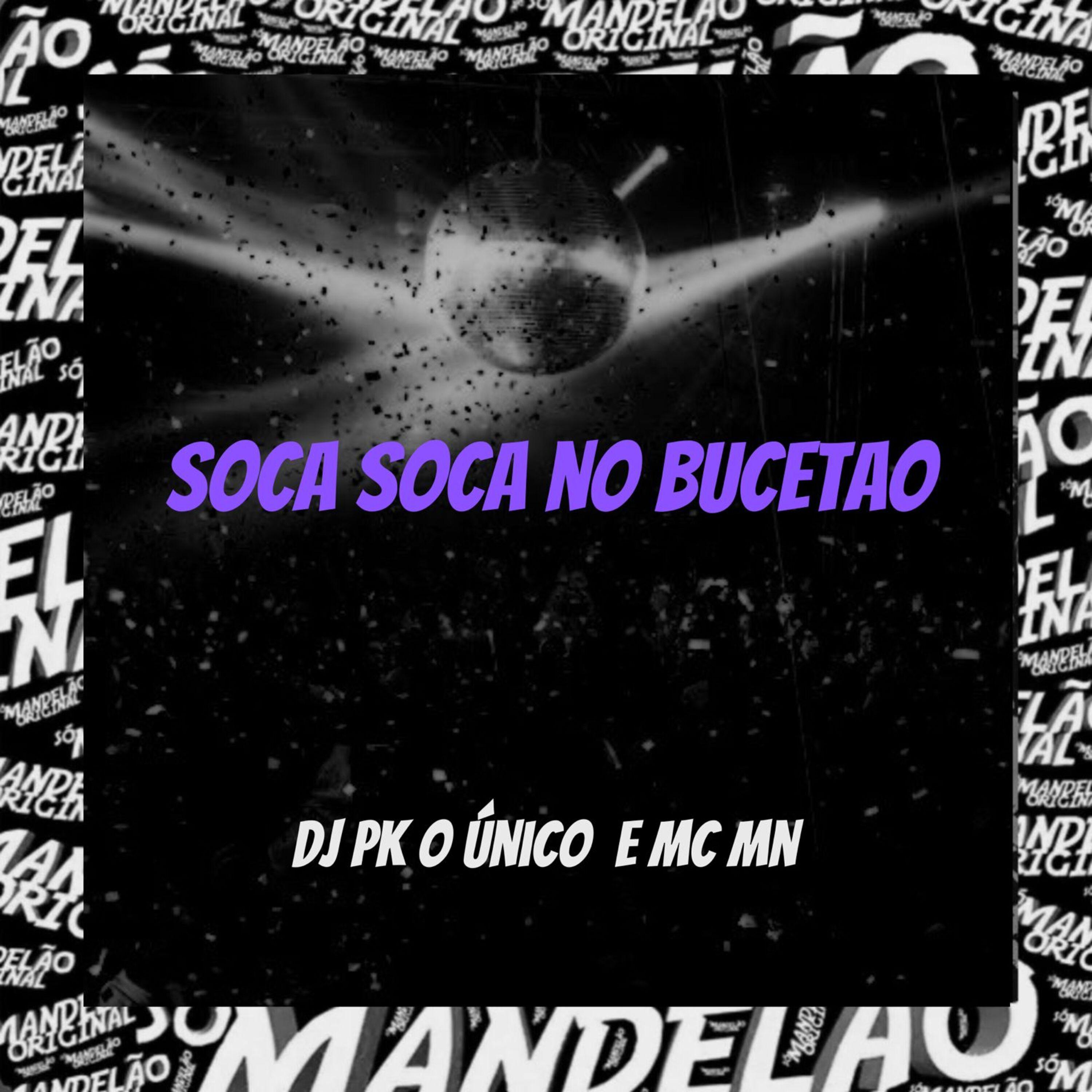 Постер альбома Soca Soca no Bucetão