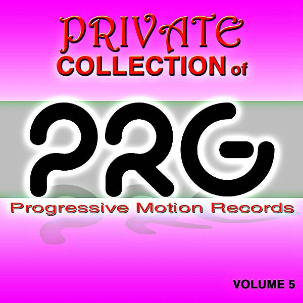 Постер альбома Private Collection of PRG, Vol. 5