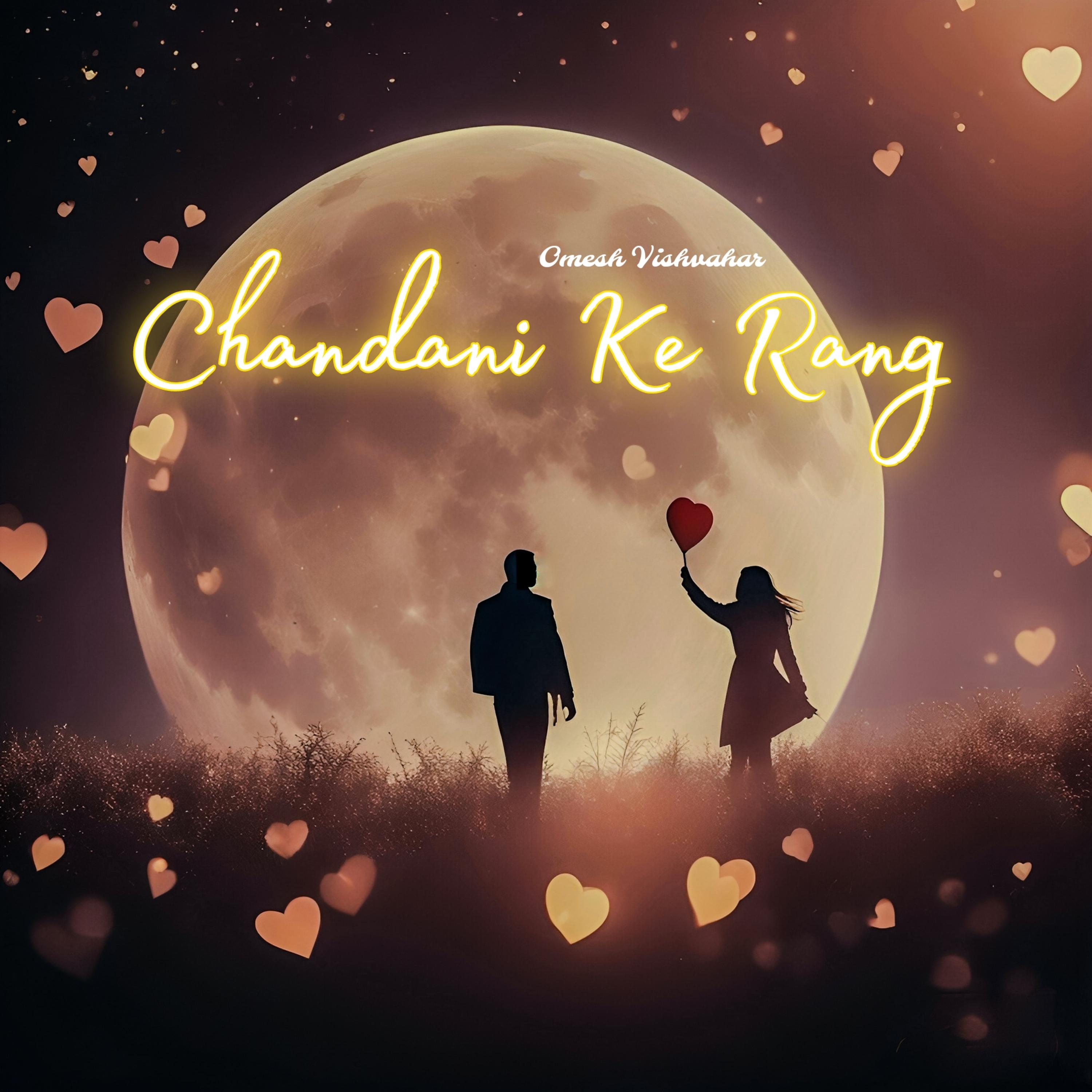 Постер альбома Chandani Ke Rang