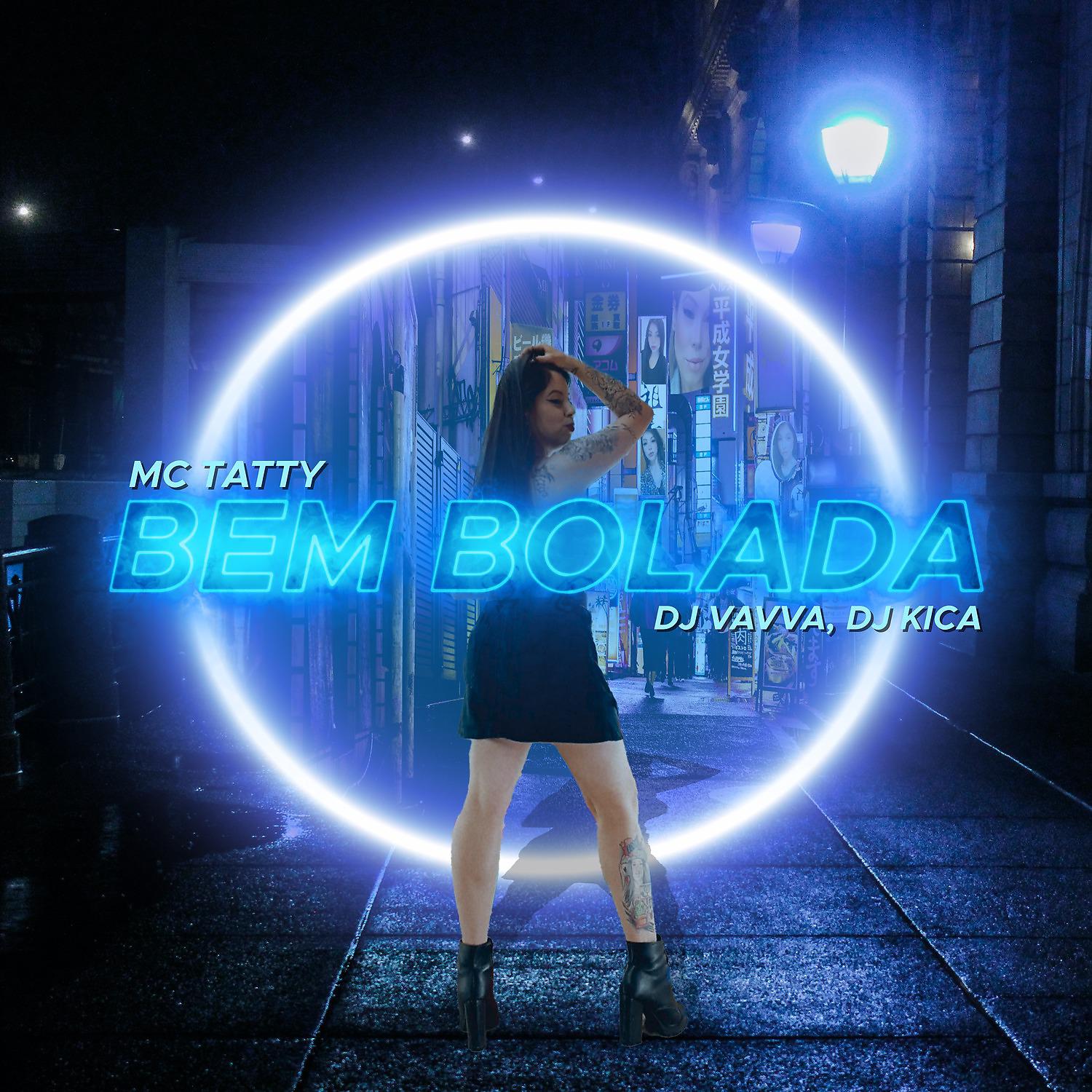 Постер альбома Bem Bolada