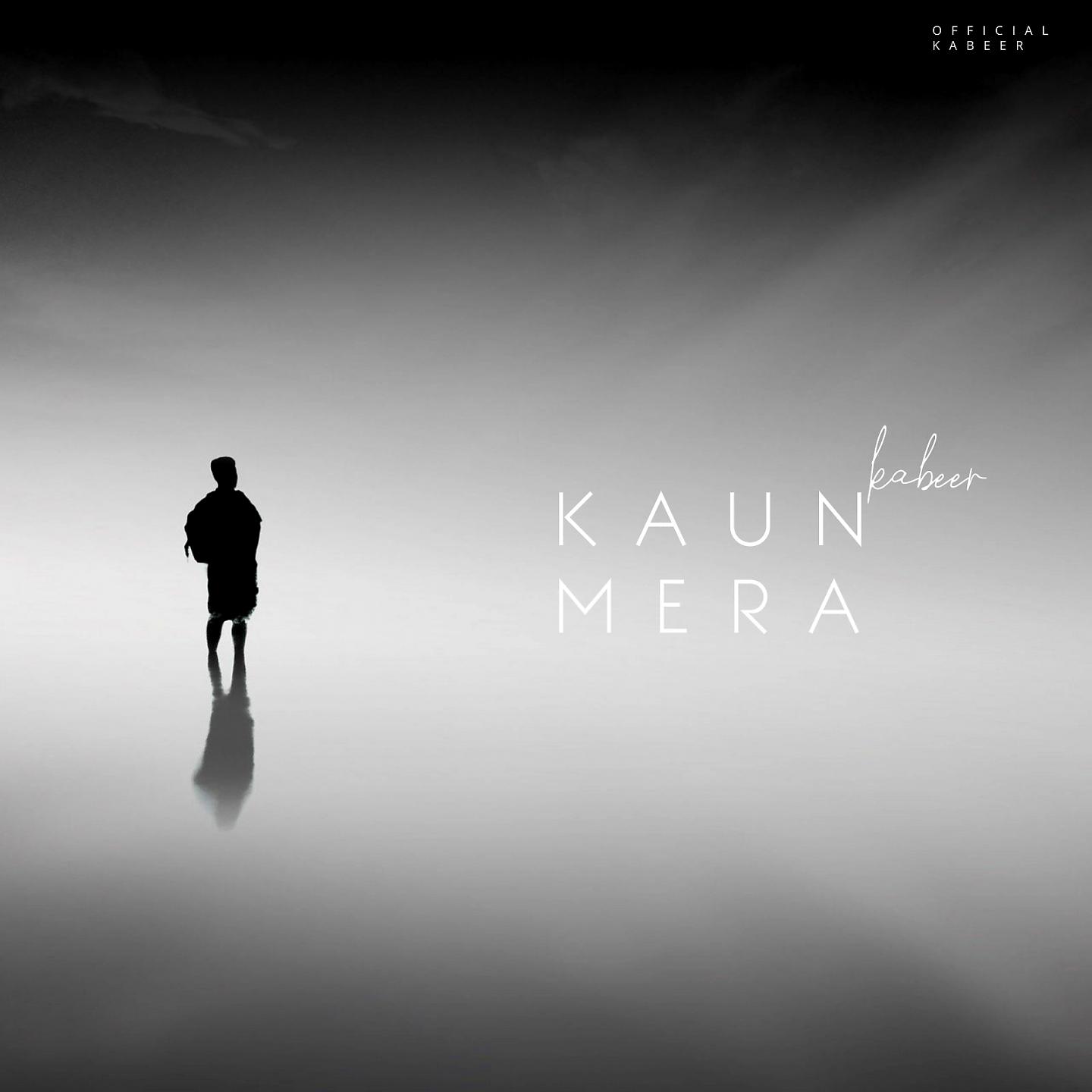 Постер альбома Kaun Mera