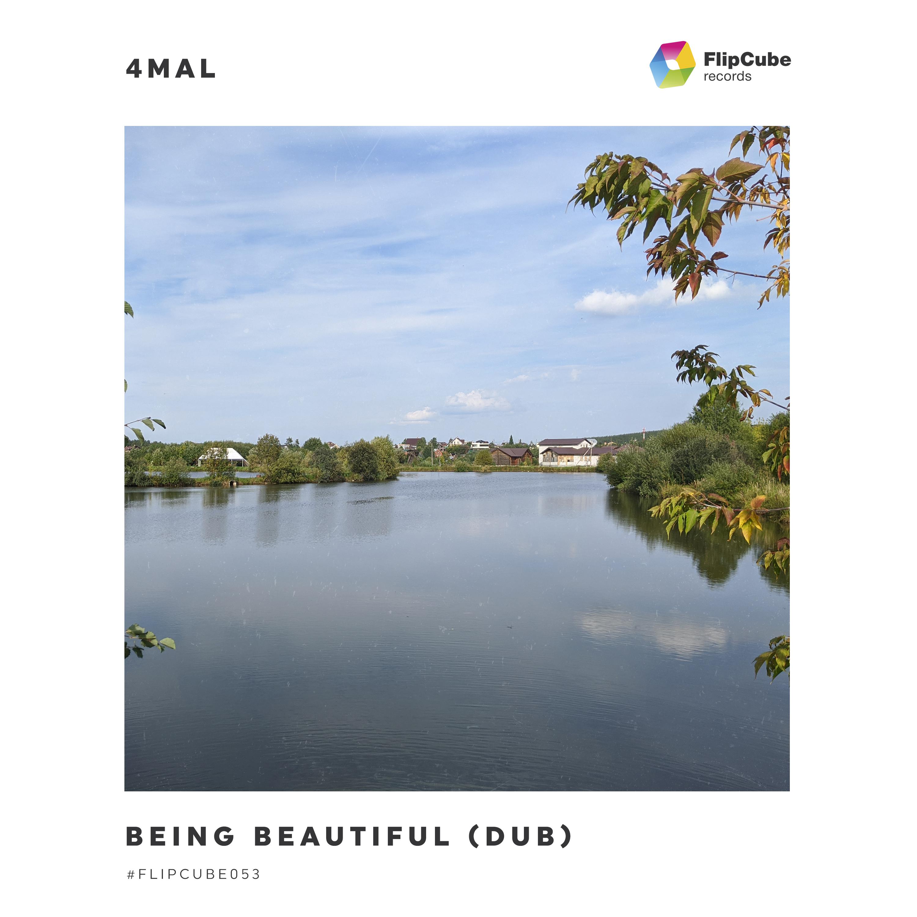 Постер альбома Being Beautiful