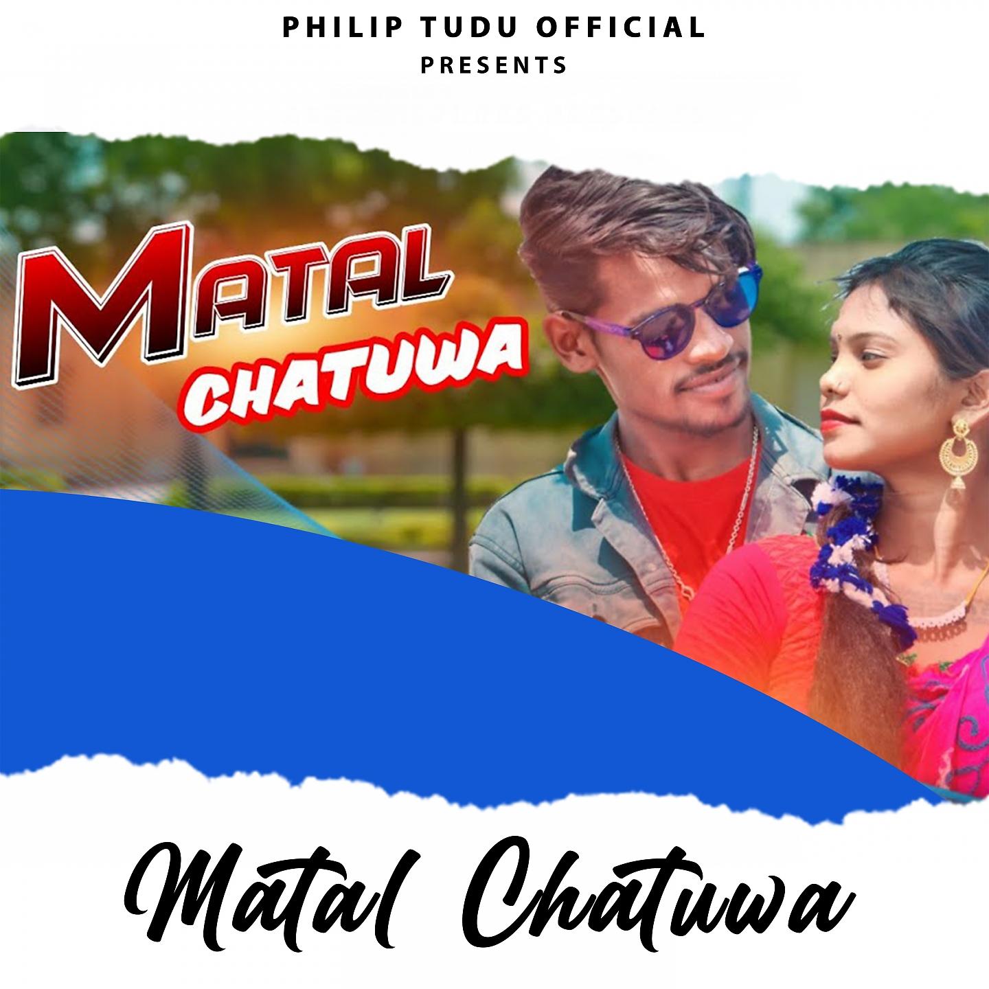 Постер альбома Matal Chatuwa