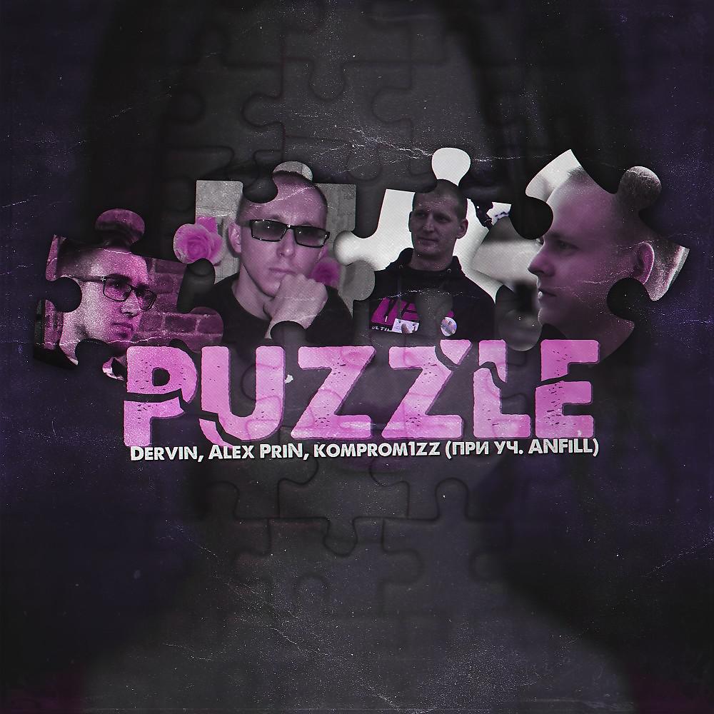 Постер альбома Puzzle (By prod. Wprtl)