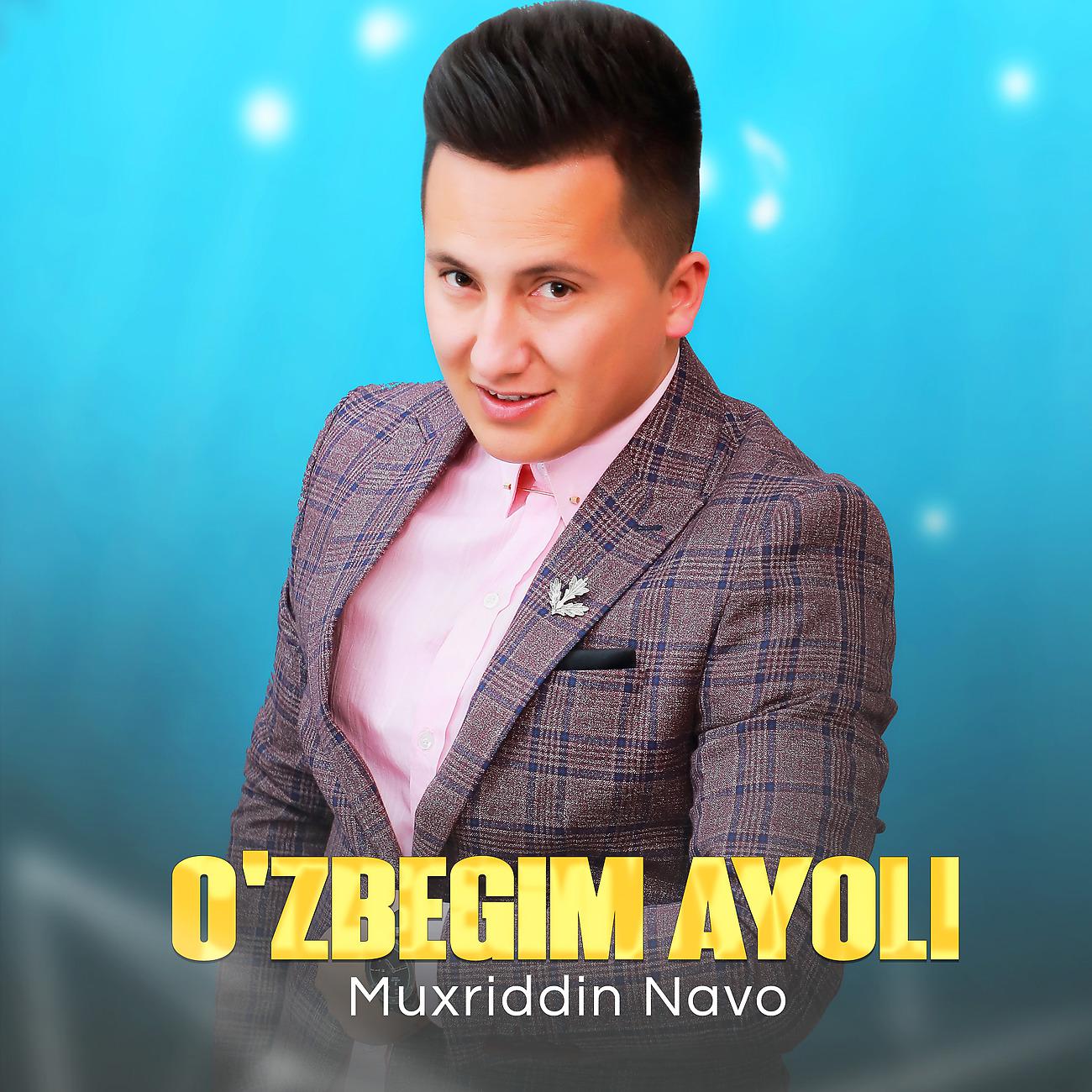 Постер альбома O'zbegim ayoli