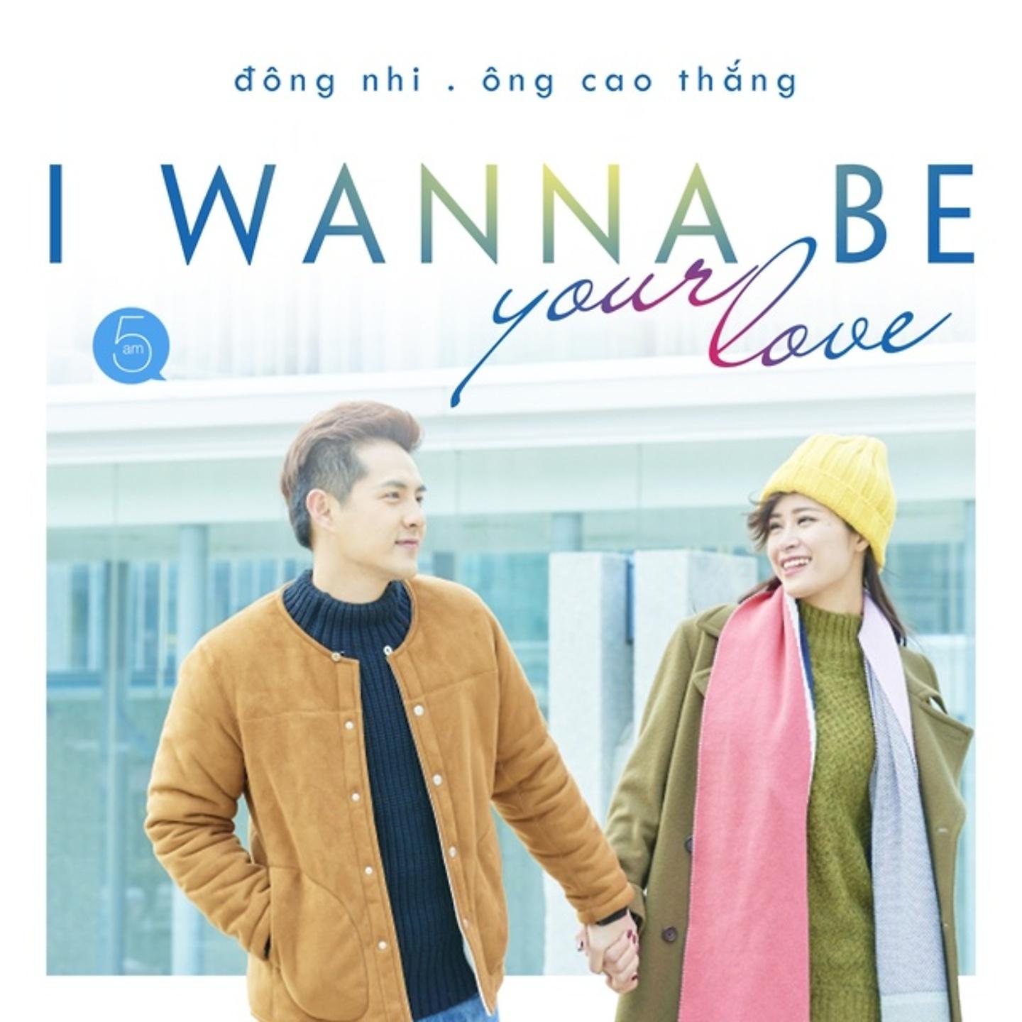 Постер альбома I Wanna Be Your Love