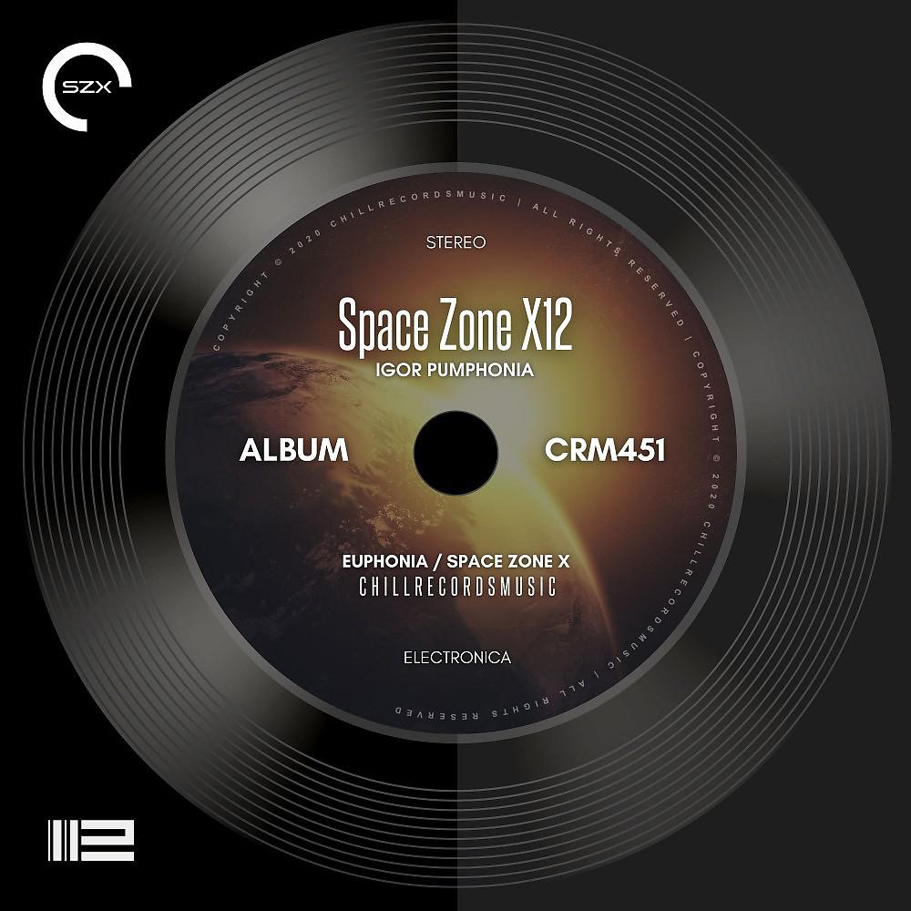 Постер альбома Space Zone X12