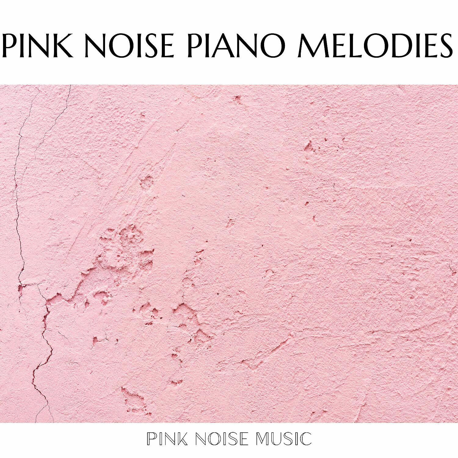 Постер альбома Pink Noise and Piano Melodies with Ocean Music