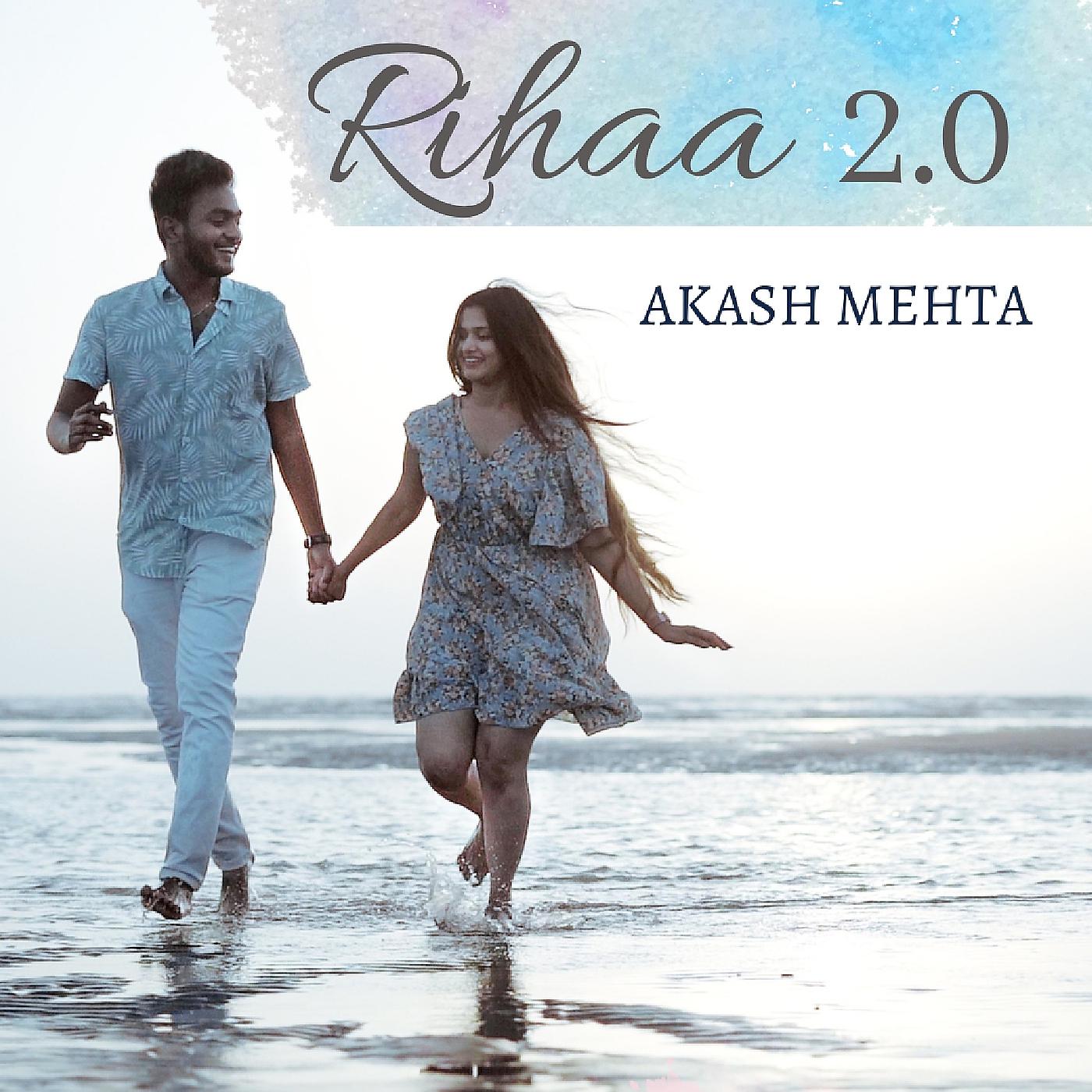Постер альбома Rihaa 2.0