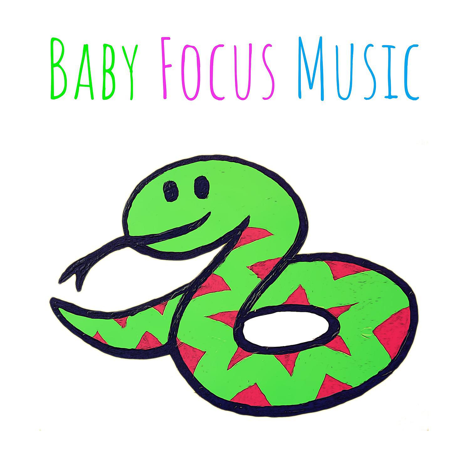 Постер альбома Baby Focus Music