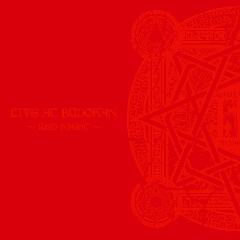 Постер альбома Live at Budokan: Red Night Apocalypse