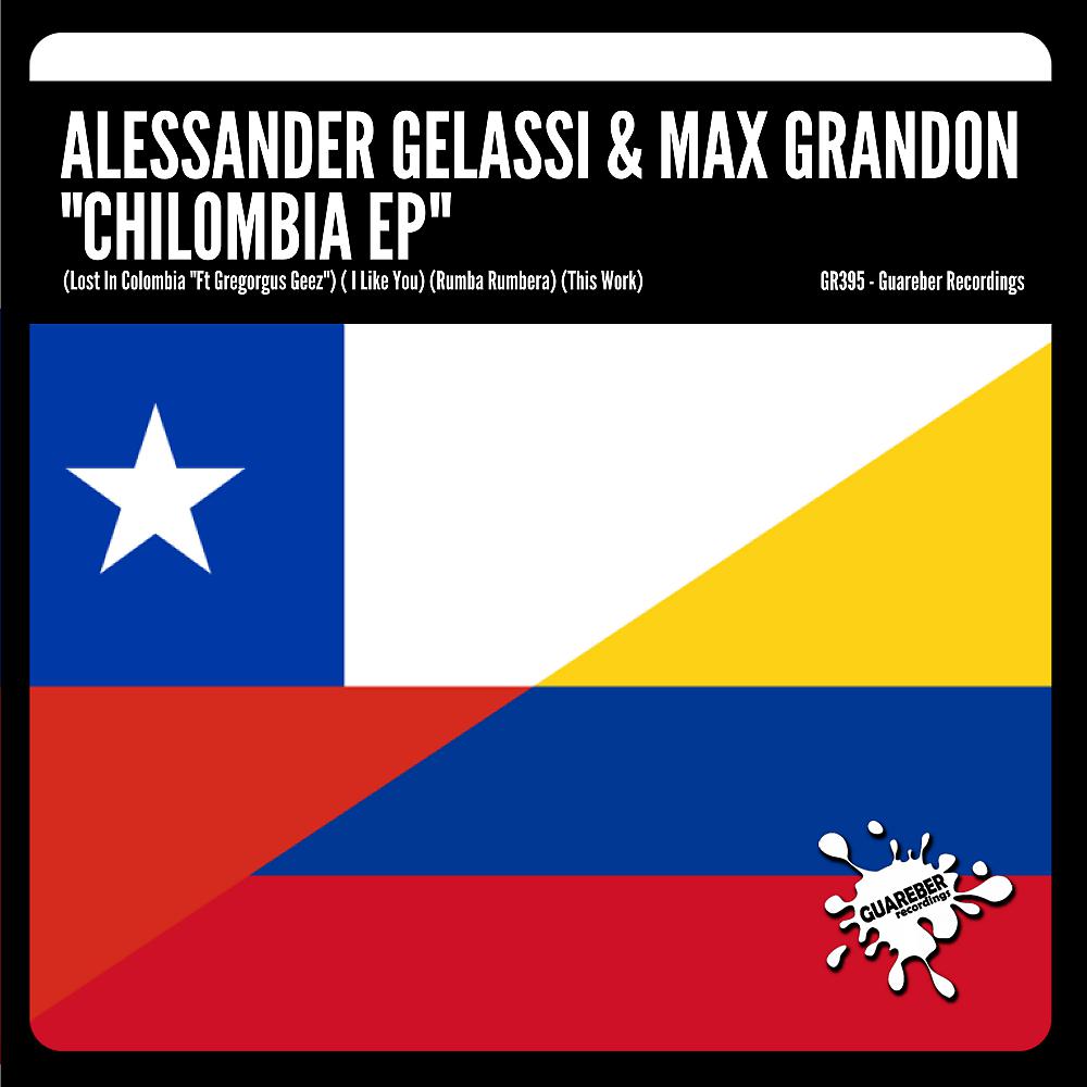 Постер альбома Chilombia EP