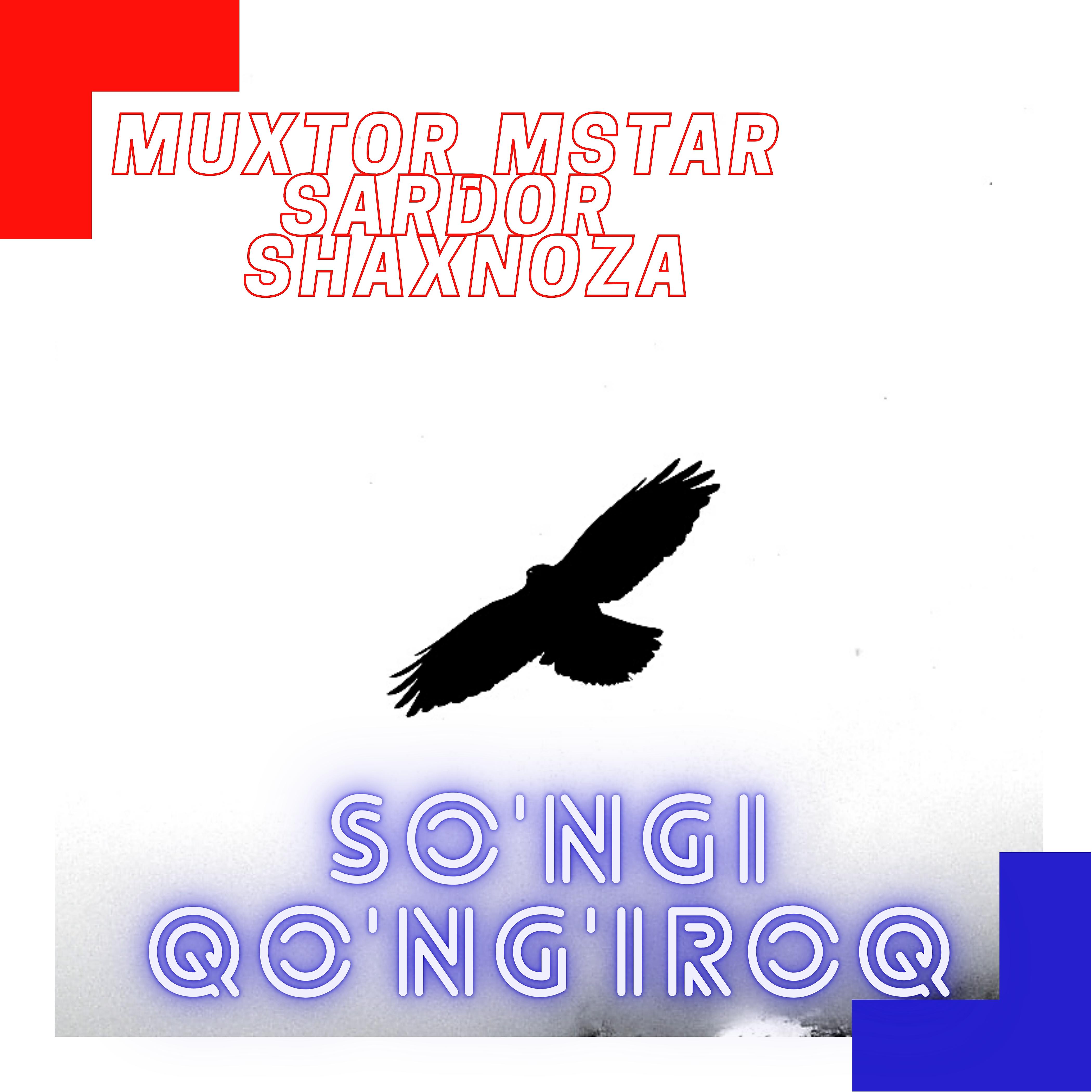 Постер альбома So'ngi Qo'ng'iroq (feat. Sardor, Shaxnoza)