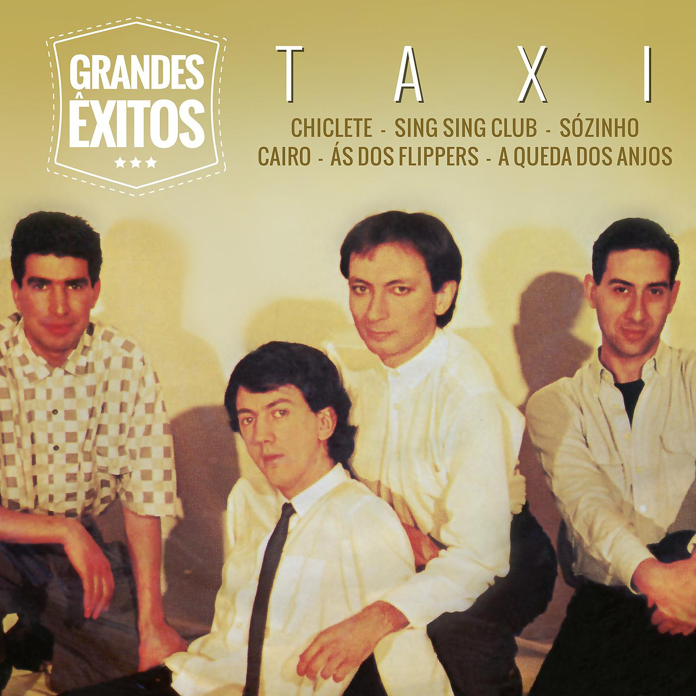 Постер альбома Grandes Êxitos