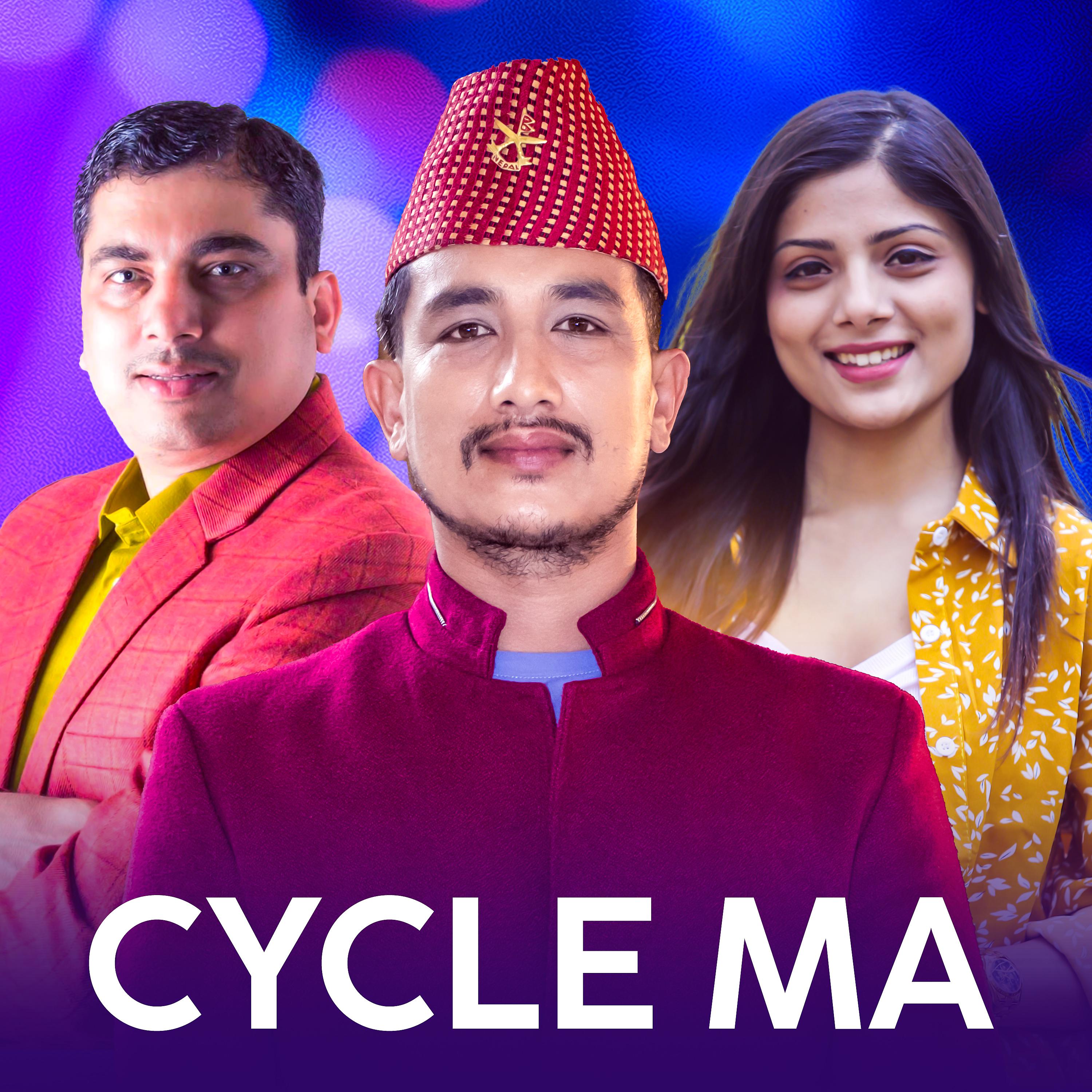 Постер альбома Cycle Ma