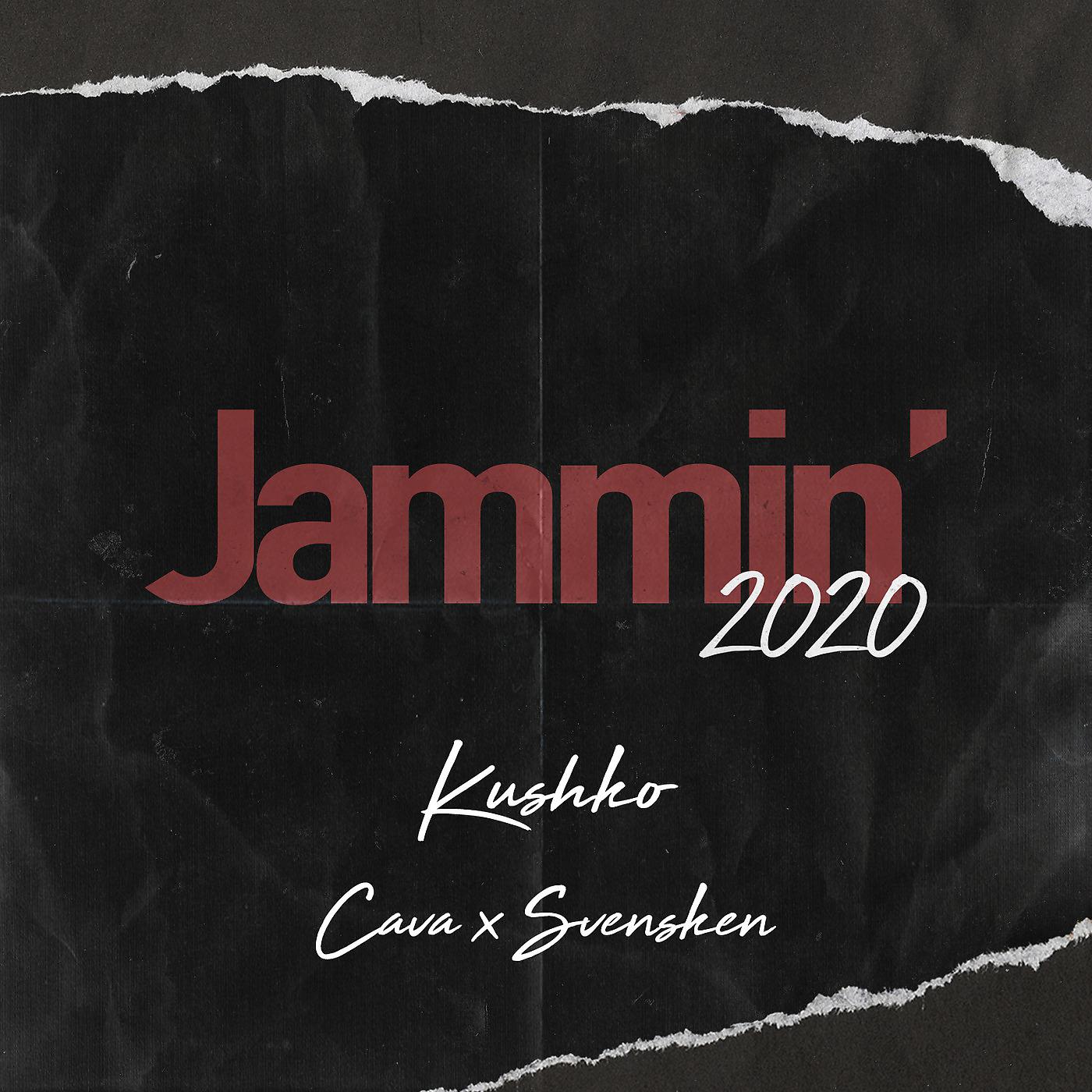 Постер альбома Jammin' 2020