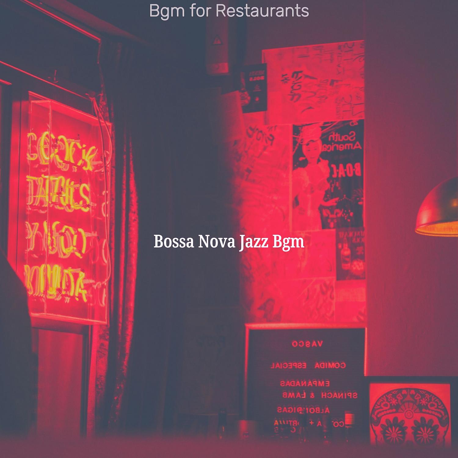 Постер альбома Bgm for Restaurants