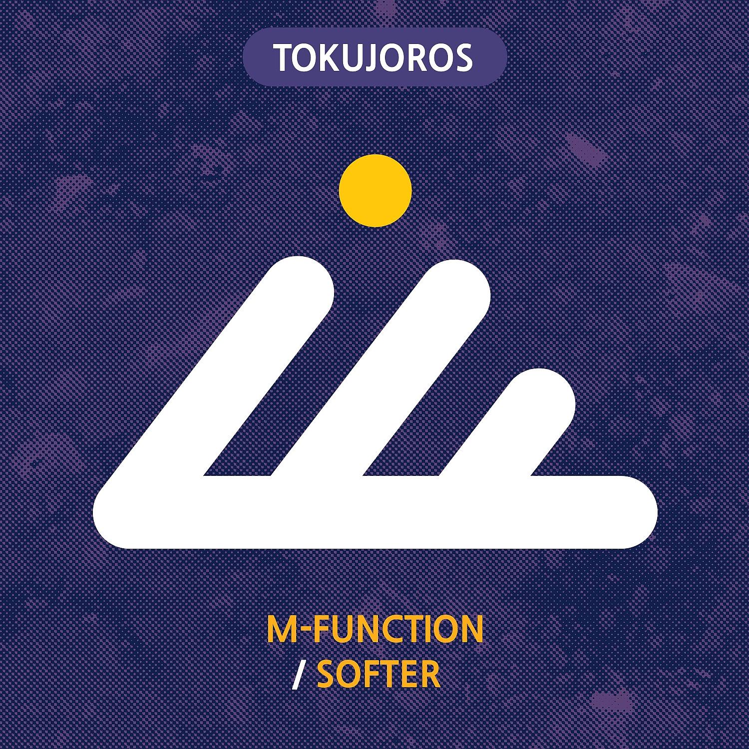 Постер альбома M-Function / Softer (Original Mix)