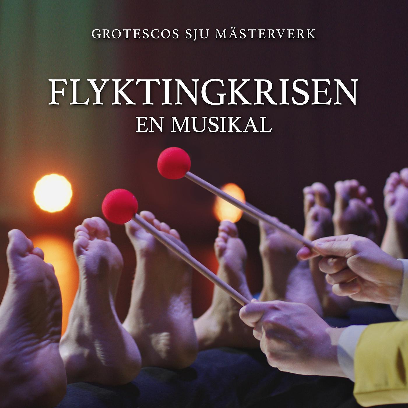 Постер альбома Flyktingkrisen - en musikal