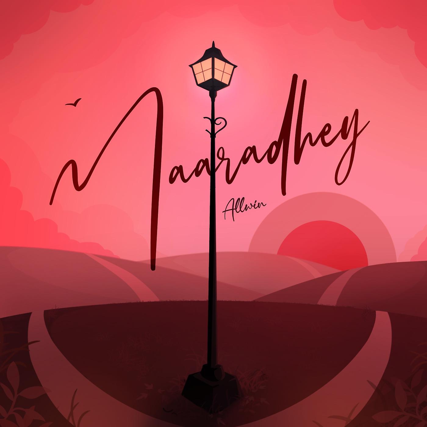 Постер альбома Maaradhey