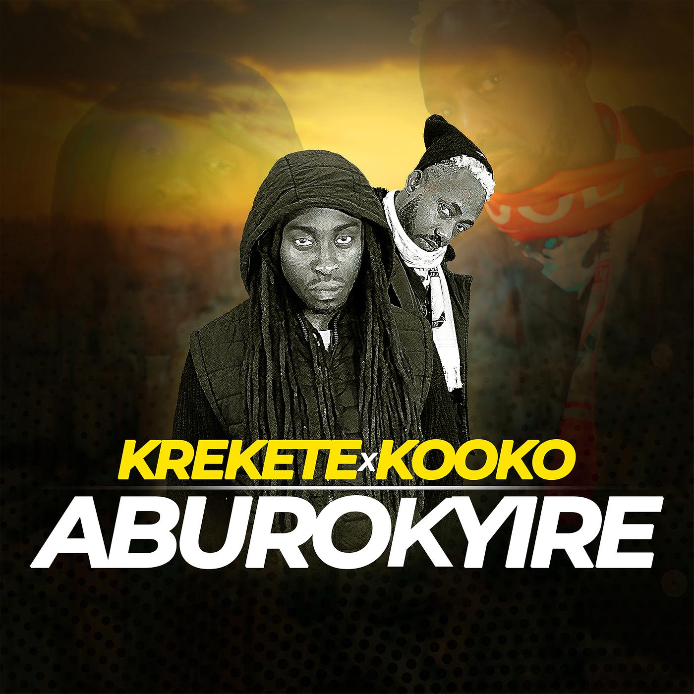 Постер альбома Aburokyire