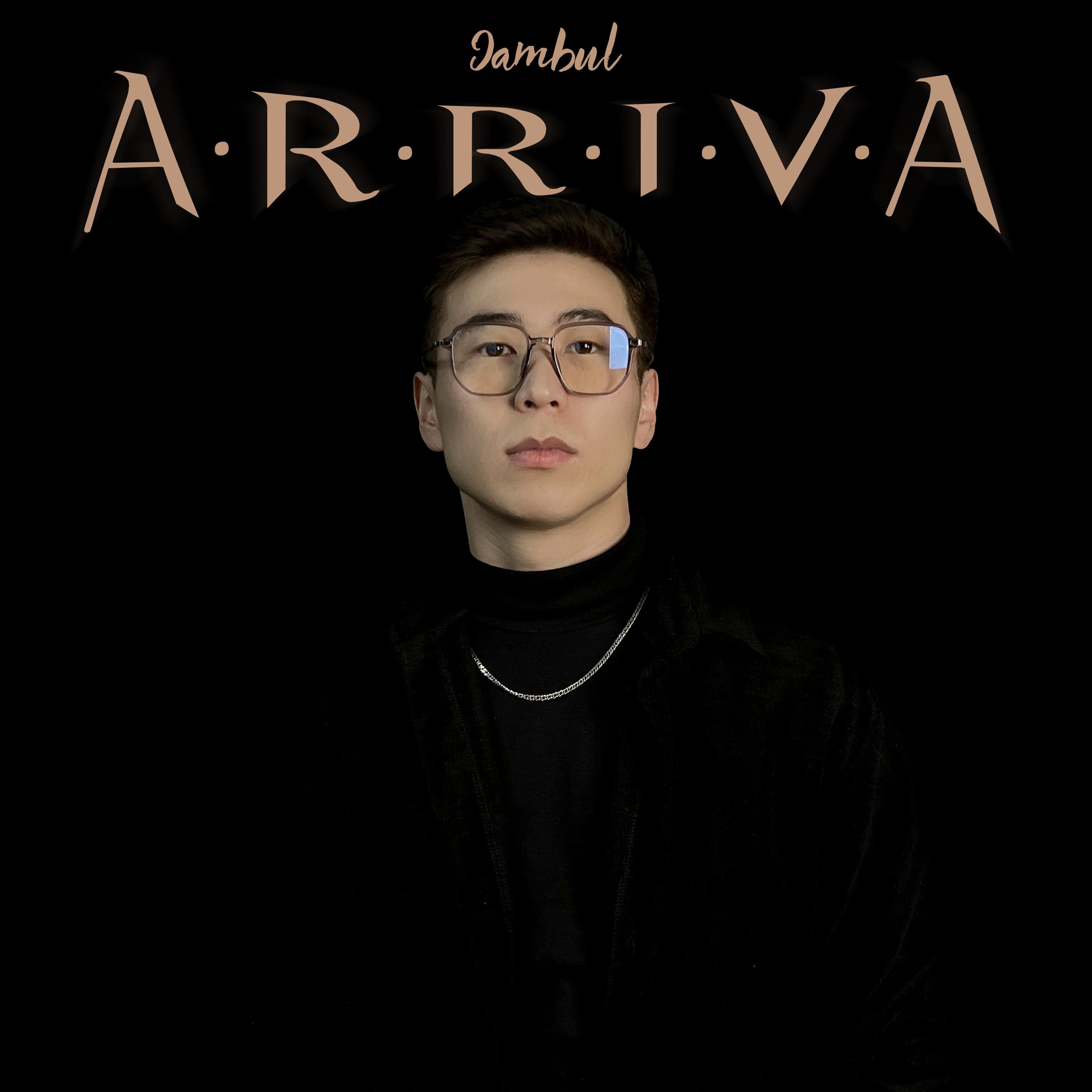 Постер альбома Arriva