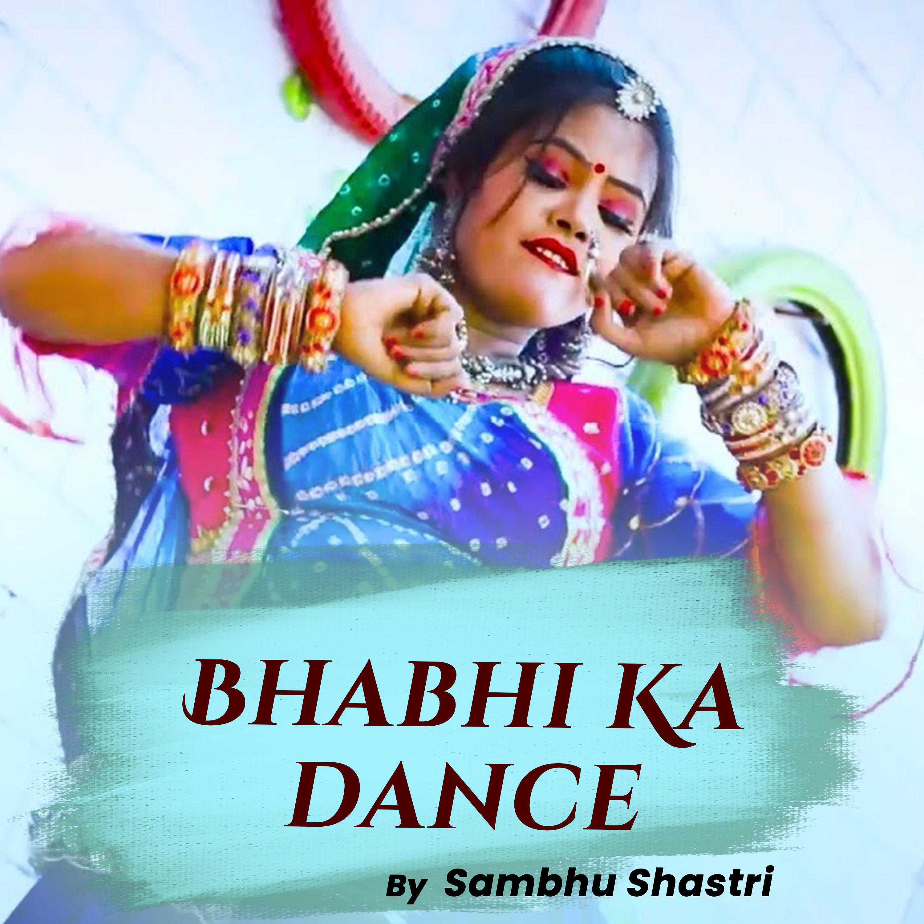 Постер альбома Bhabhi Ka dance