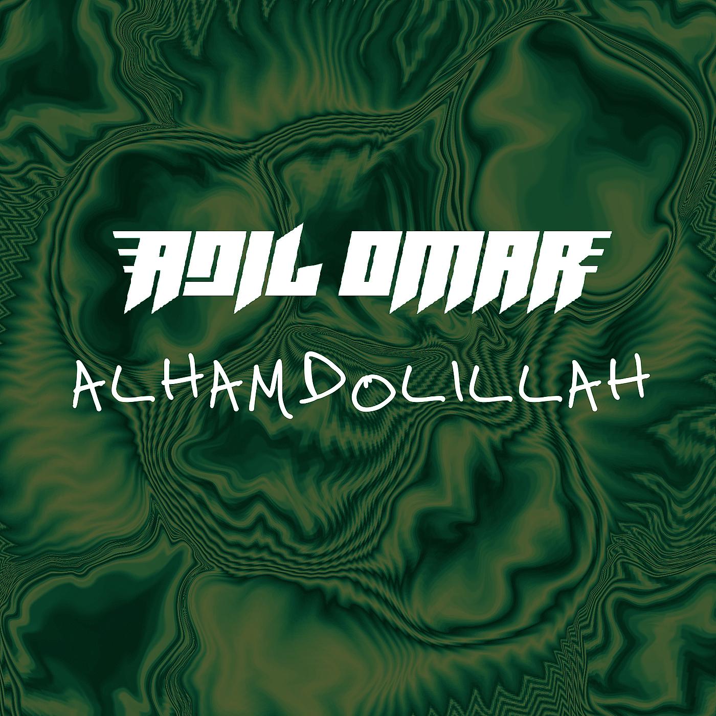 Постер альбома Alhamdolillah (Instrumental)