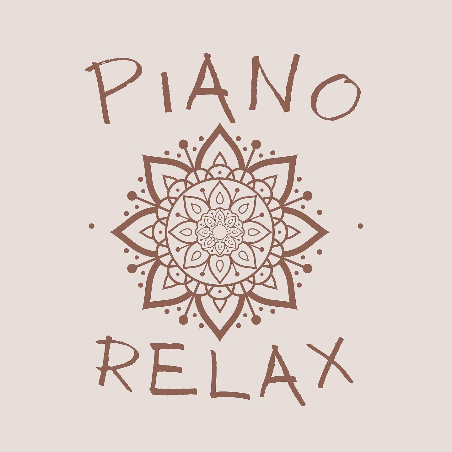 Постер альбома PIANO RELAX