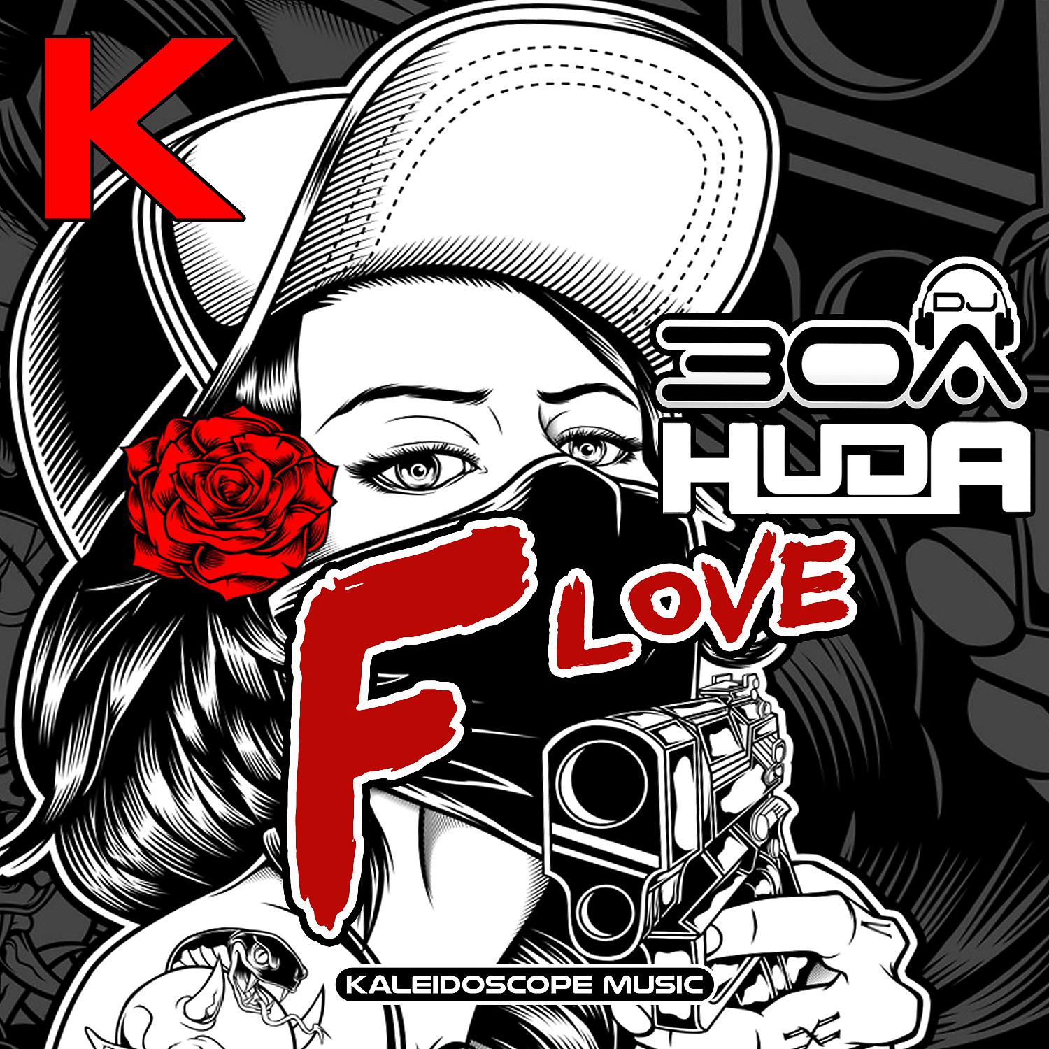 Постер альбома F Love